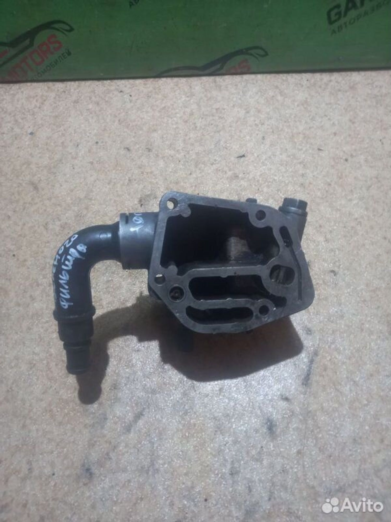 https://ycs.partsauto.market/partsauto-images/thmbs/7cfef6f3f711b4301ce5946b404c3455/dd6be1b582bf74da740fe056f7869257/9673ad85772bfe3ea95216559100b075.jpg