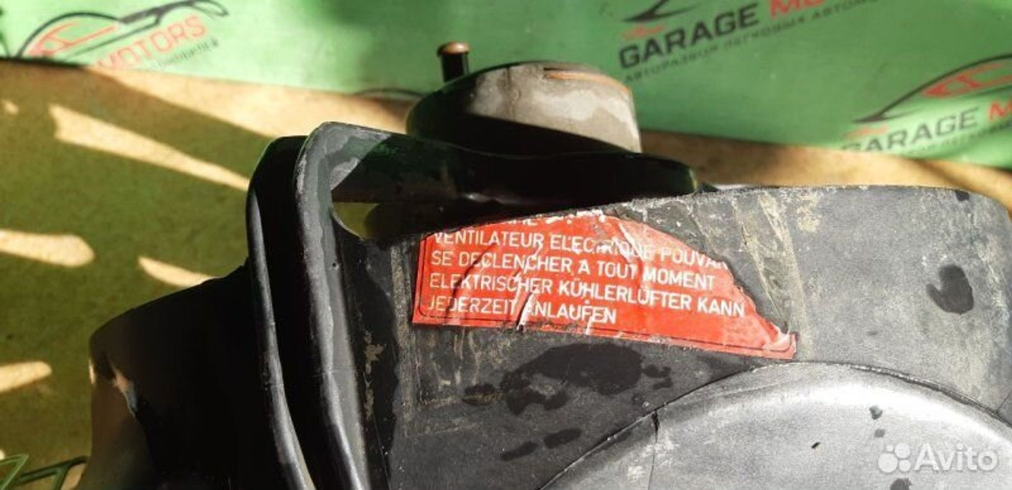 https://ycs.partsauto.market/partsauto-images/thmbs/7cfef6f3f711b4301ce5946b404c3455/e00e4850831ce760b1bd493445771bb3/1fbce5c3e64f174c6f627297a012b316.jpg