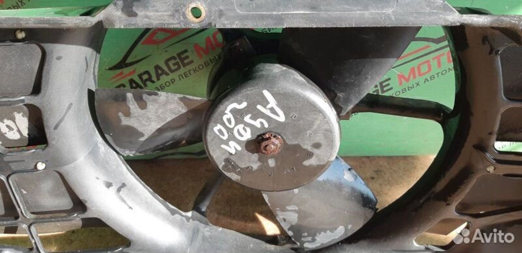https://ycs.partsauto.market/partsauto-images/thmbs/7cfef6f3f711b4301ce5946b404c3455/e00e4850831ce760b1bd493445771bb3/4d53612fe8d7804984e8042a1e4f57fb.jpg