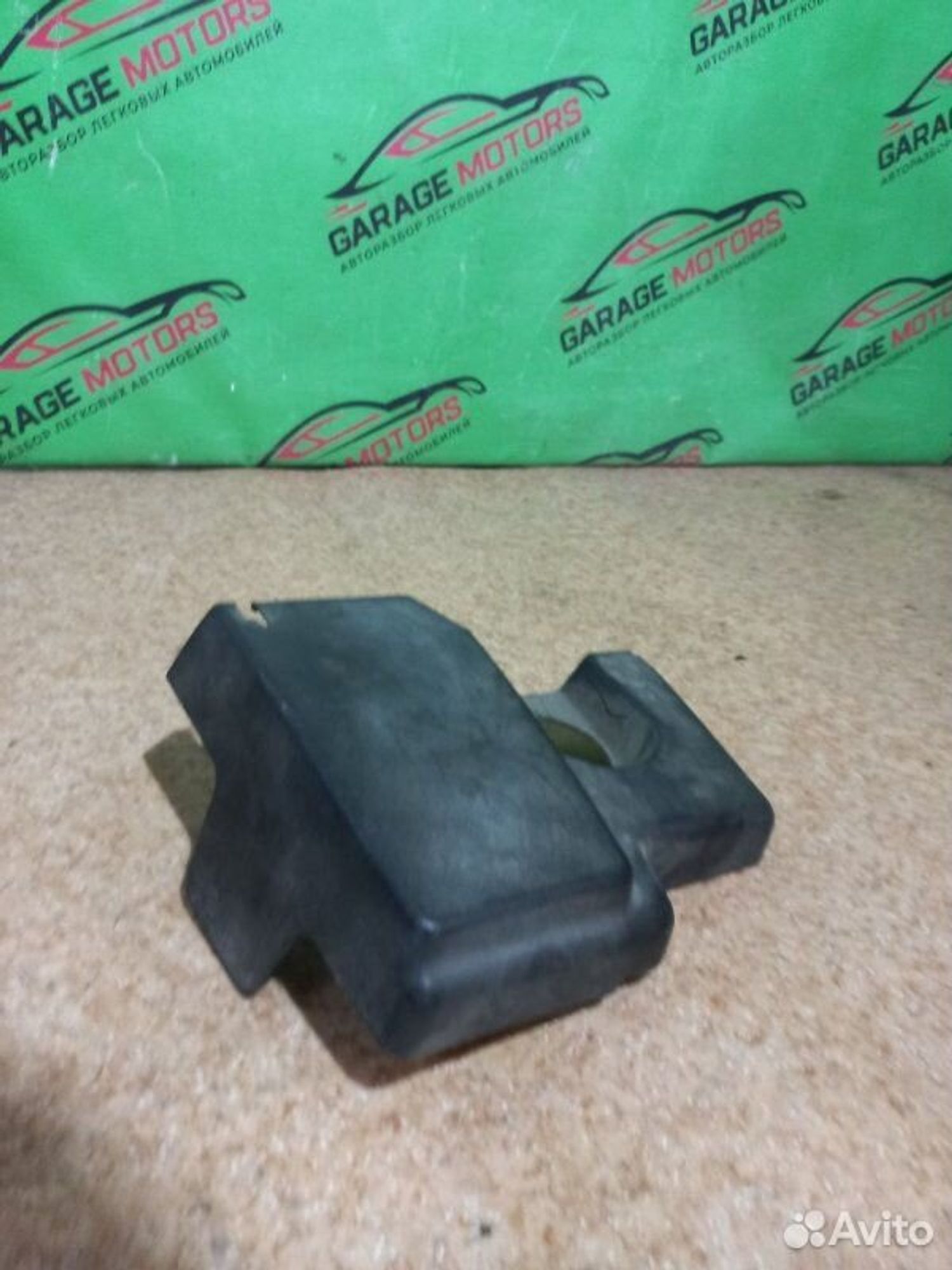 https://ycs.partsauto.market/partsauto-images/thmbs/7cfef6f3f711b4301ce5946b404c3455/e0512e52117f9a962469196211a0e804/7150893e41f3b2342b75f859728bc747.jpg