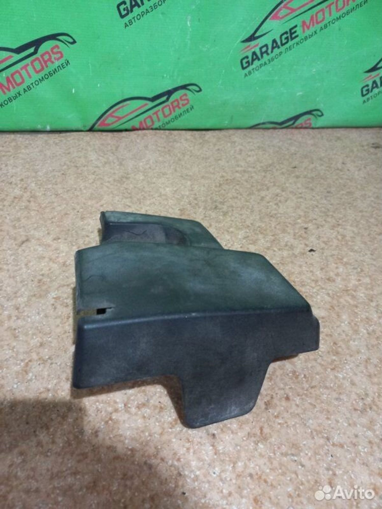 https://ycs.partsauto.market/partsauto-images/thmbs/7cfef6f3f711b4301ce5946b404c3455/e0512e52117f9a962469196211a0e804/b09541947655abf267ac8935b8634abe.jpg