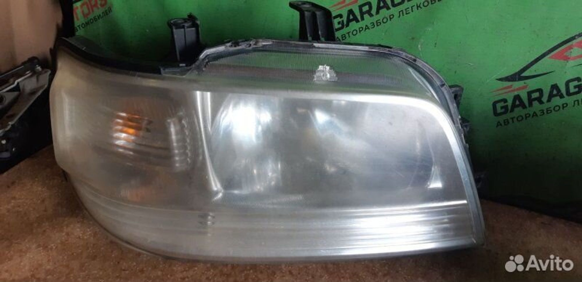 https://ycs.partsauto.market/partsauto-images/thmbs/7cfef6f3f711b4301ce5946b404c3455/e0f72a3b0cce1df52b08ab3be693dcd0/cc165c6bb081ba978738e86230c92a5e.jpg