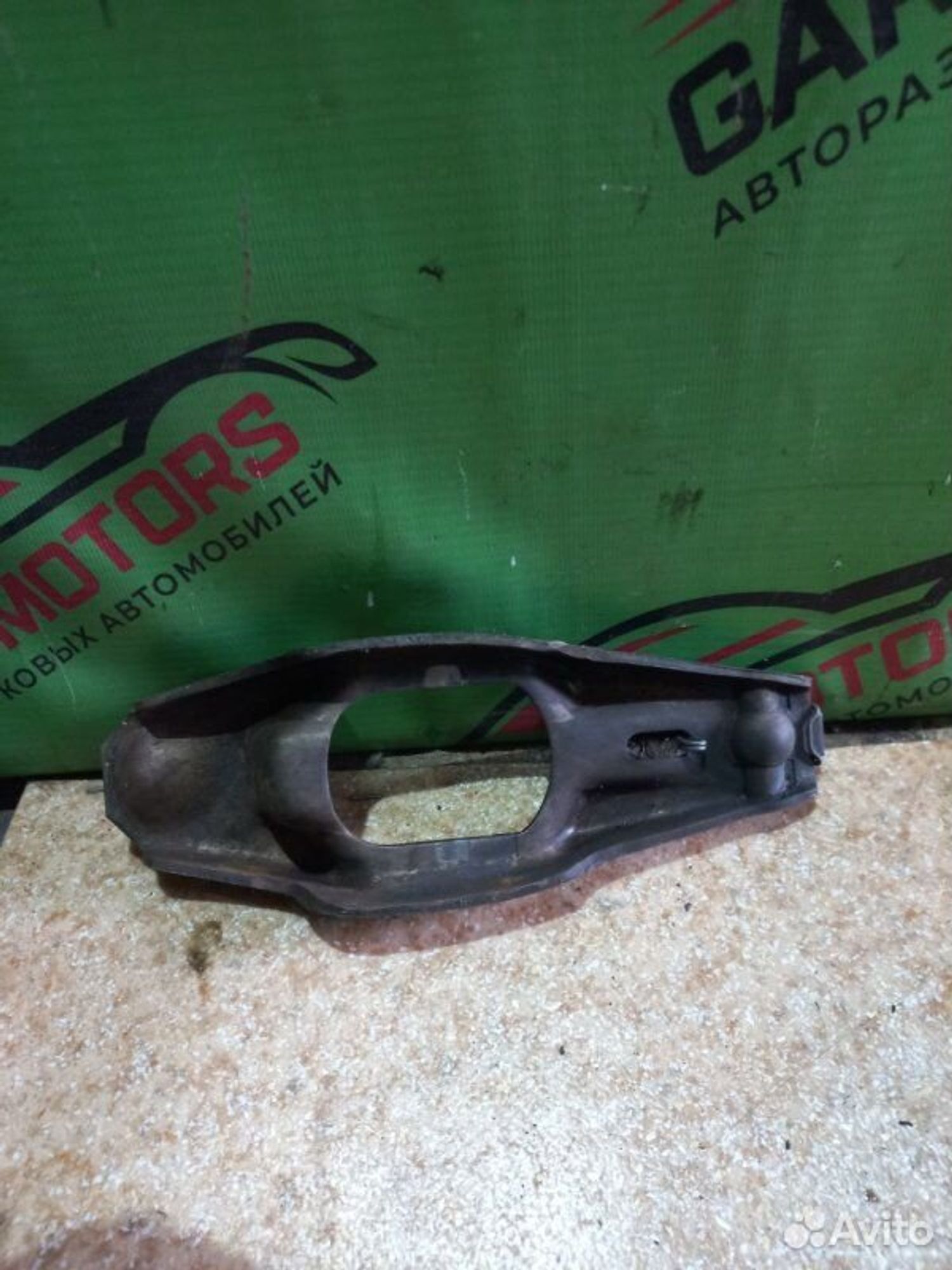https://ycs.partsauto.market/partsauto-images/thmbs/7cfef6f3f711b4301ce5946b404c3455/ec50a967523f62cf2ee32e69f3fc3b69/c9cd3e8b1bac56758c0c161a65626a93.jpg