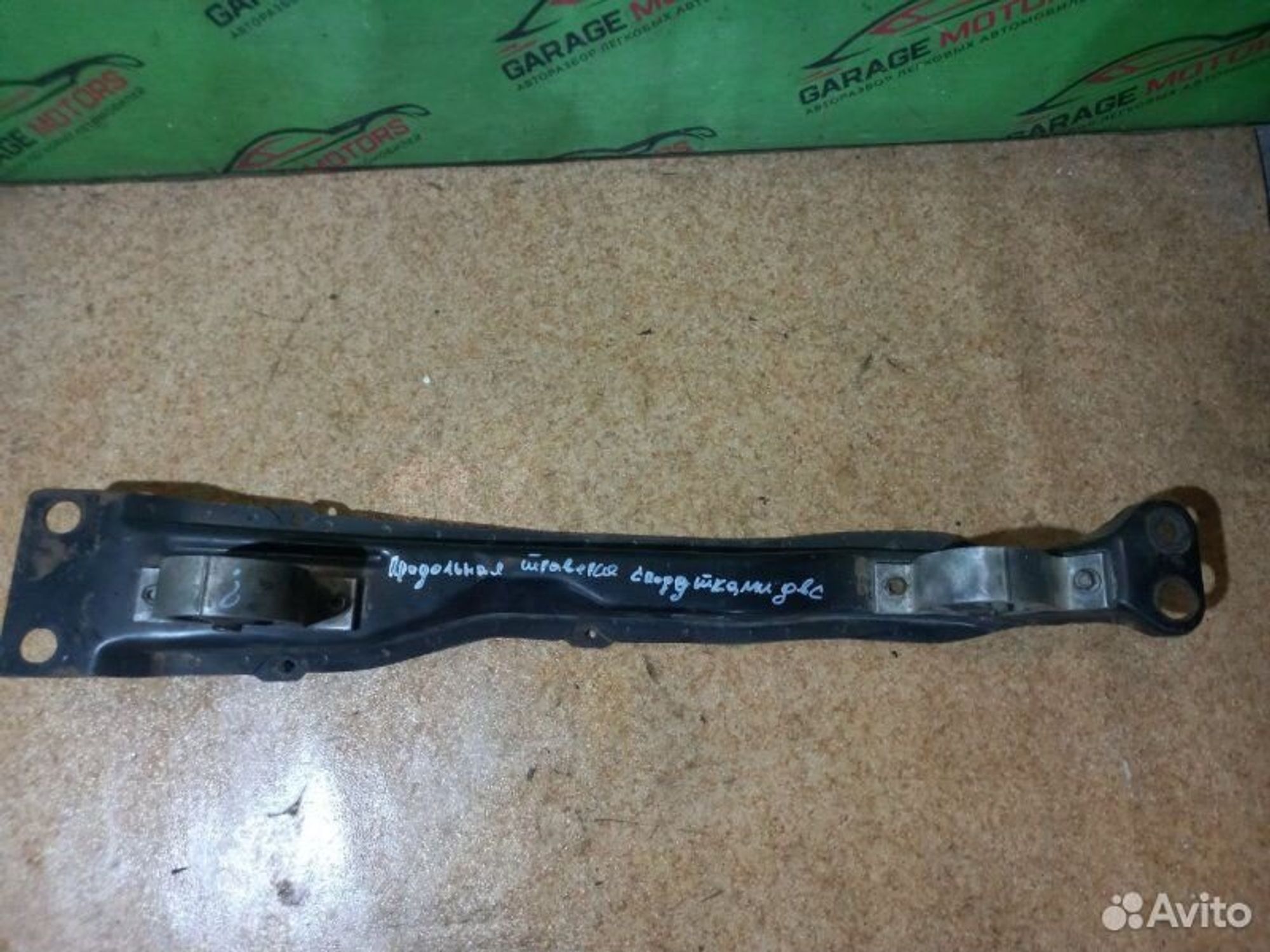 https://ycs.partsauto.market/partsauto-images/thmbs/7cfef6f3f711b4301ce5946b404c3455/fb089ff8b8a64612620e6cd014fa4018/41006ea08805632c6966a3450bd011a9.jpg