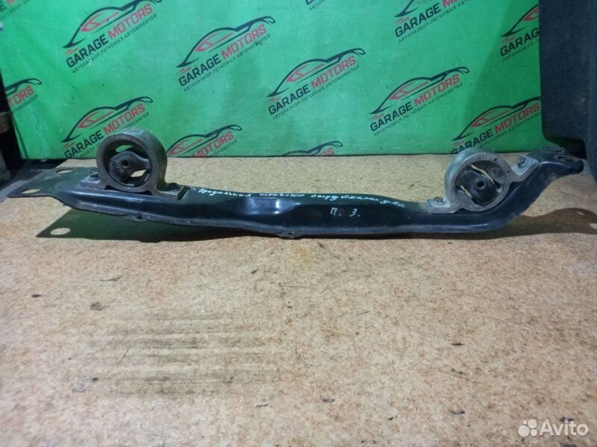 https://ycs.partsauto.market/partsauto-images/thmbs/7cfef6f3f711b4301ce5946b404c3455/fb089ff8b8a64612620e6cd014fa4018/f91ea03ea67a14c5914fbf4d8281aa21.jpg