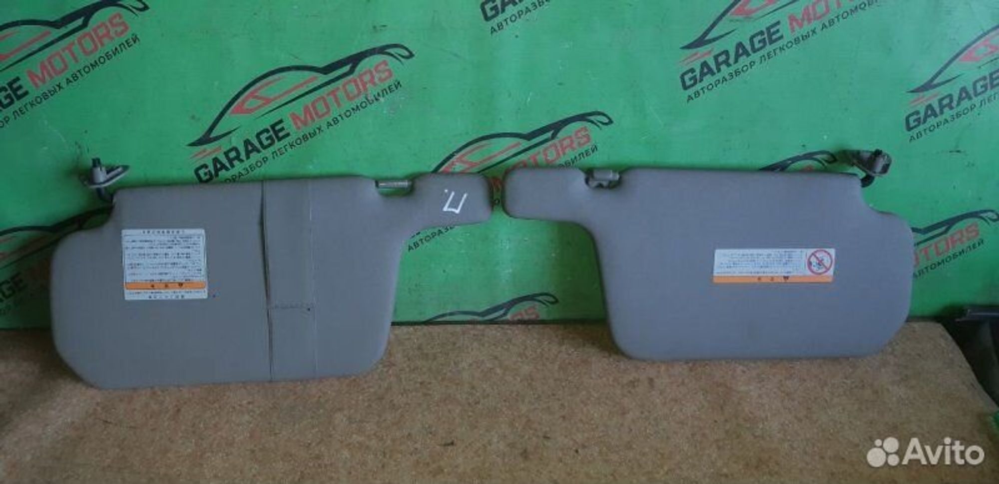 https://ycs.partsauto.market/partsauto-images/thmbs/7cfef6f3f711b4301ce5946b404c3455/fea4bef21fb9d303462c39b3ef5761cb/68eed4e6b48cd6250cc570e9cf606167.jpg