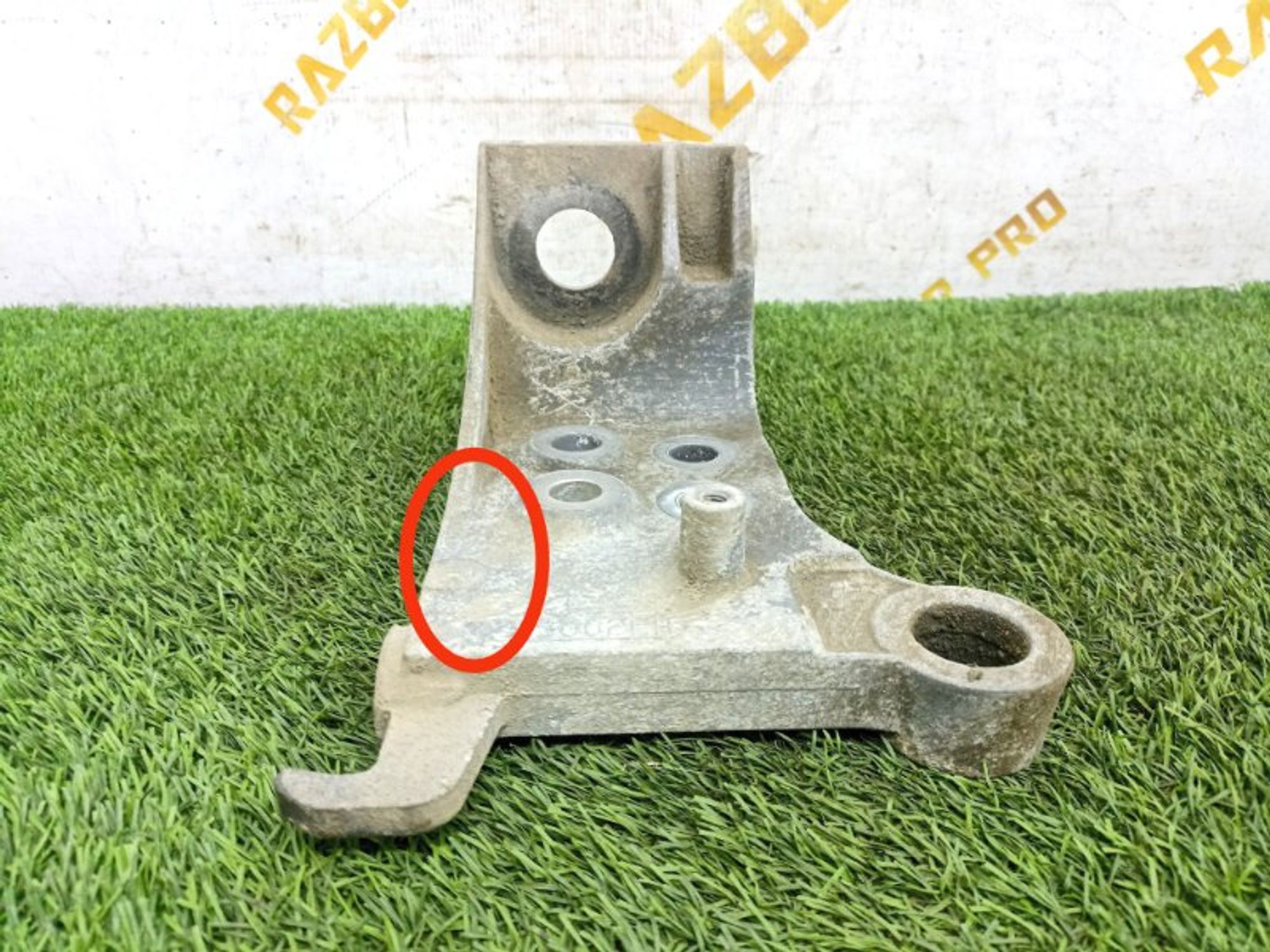 https://ycs.partsauto.market/partsauto-images/thmbs/810a4be2715b5abf25a0bfa7a577948e/3576e8f017a1435180660822891484e5/1345e0d0840983629b4a402c4fd61c5c.jpg