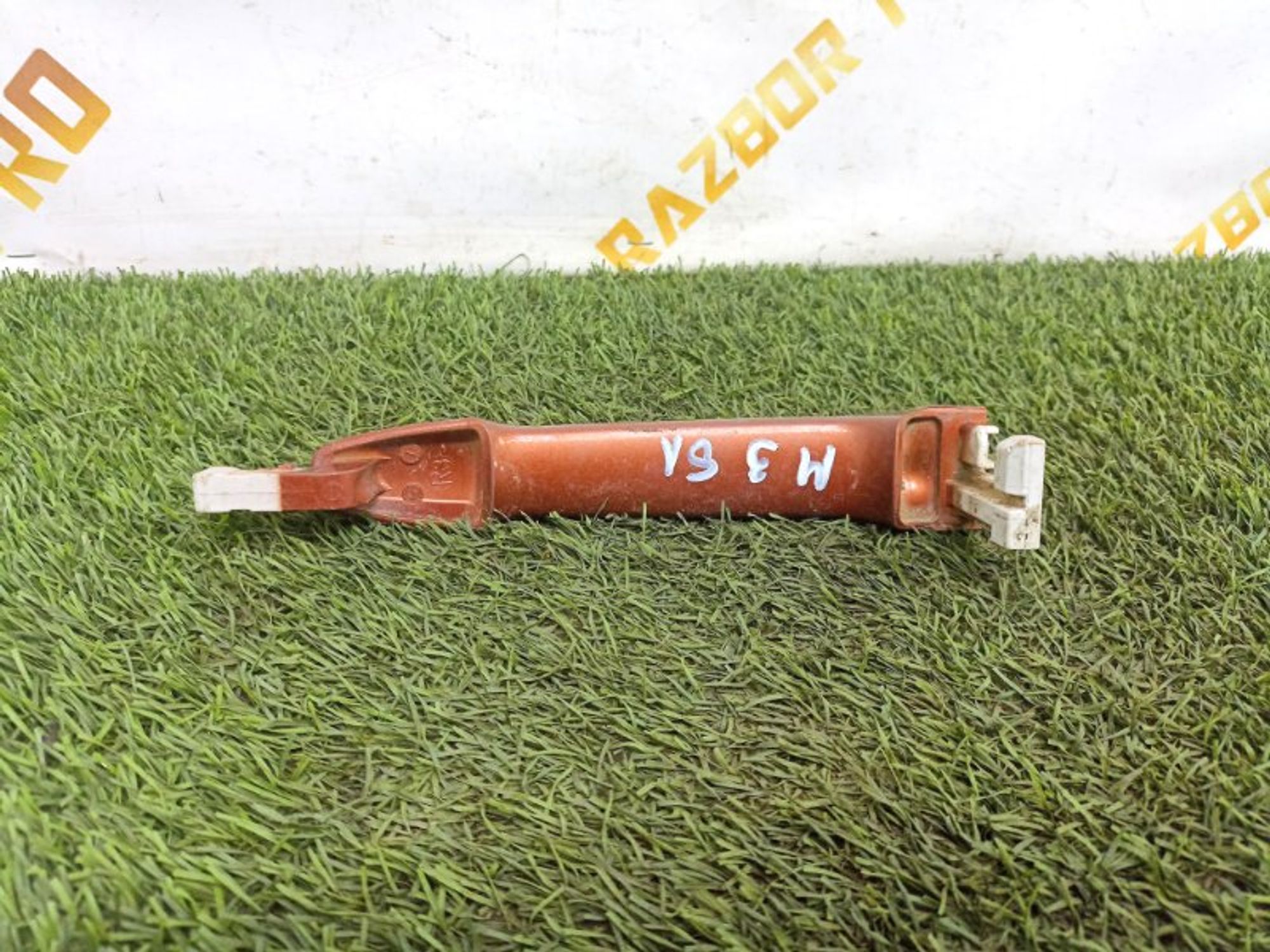 https://ycs.partsauto.market/partsauto-images/thmbs/810a4be2715b5abf25a0bfa7a577948e/7260c8ee579fcc1d7457029c553ec37c/f287a27493ab96c1675675d7d2357bcd.jpg