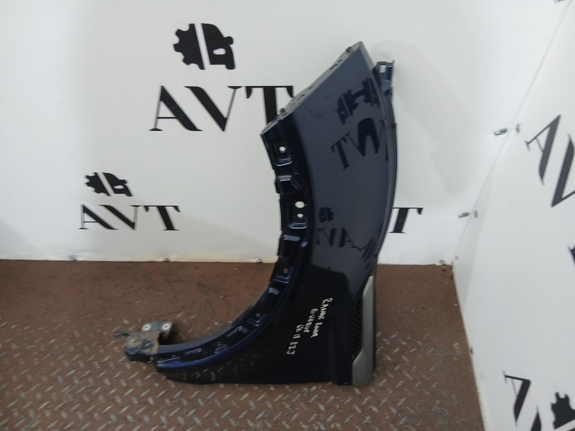 Ноускат (Nose Cut) Land Rover Range Rover Evoque LR036169, 250000 рублей, Москва