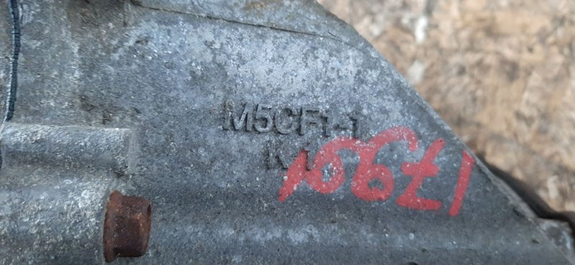 МКПП KIA Rio G4EE M5CF1-1, 12000 рублей, Москва