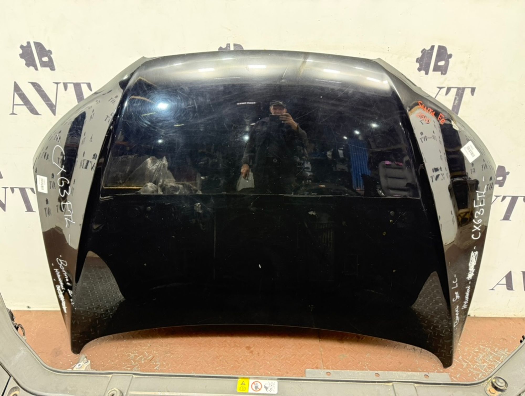 Ноускат (Nose Cut) Hyundai Santa Fe CM 86511-2B700, 120000 рублей, Москва