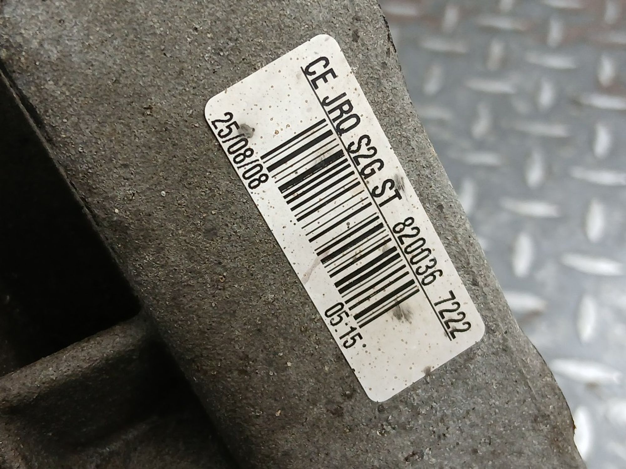 МКПП Nissan Qashqai HR16DE 8200367222, 45000 рублей, Москва