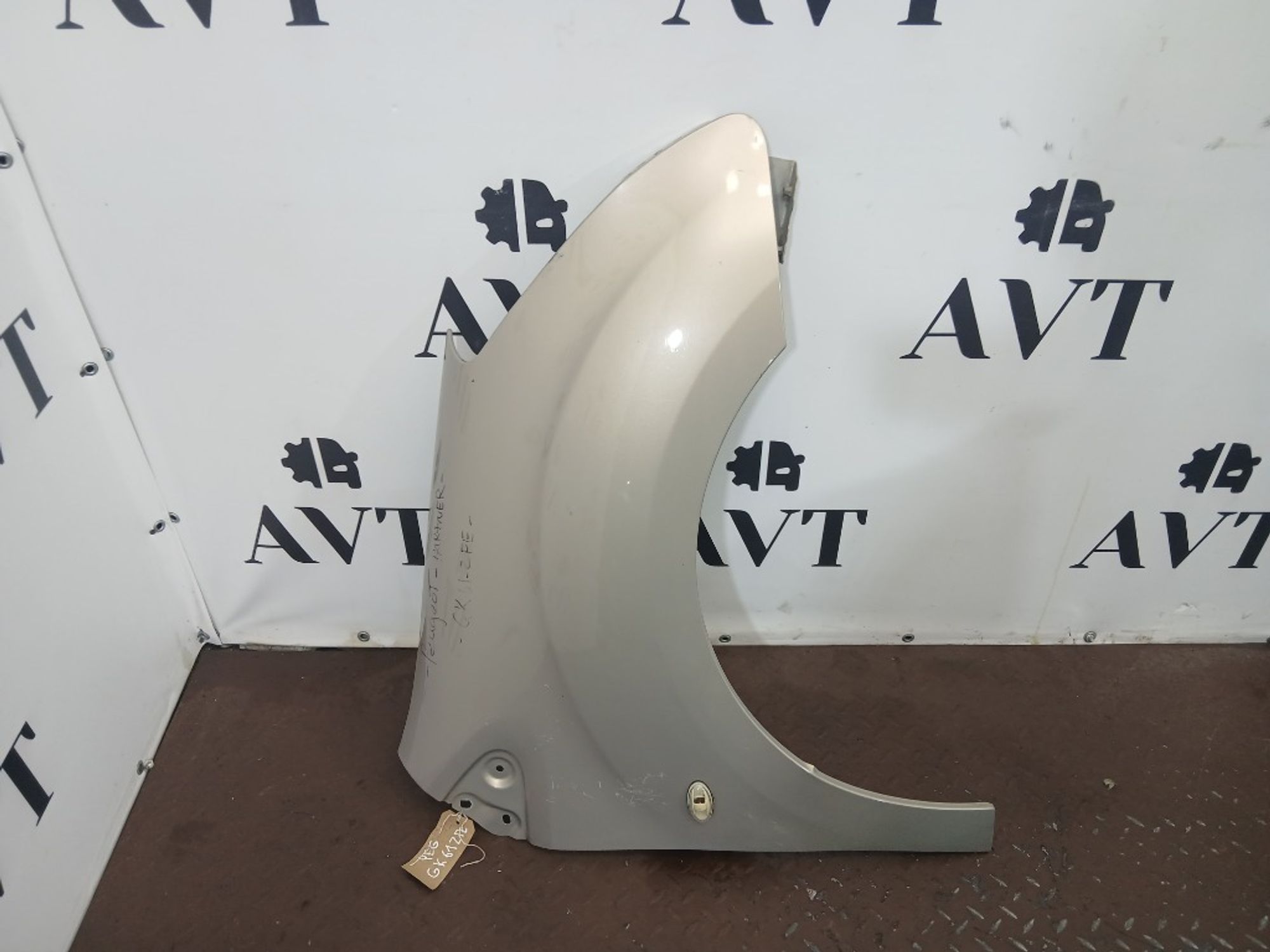 Ноускат (Nose Cut) Peugeot Partner 9682966577, 110000 рублей, Москва