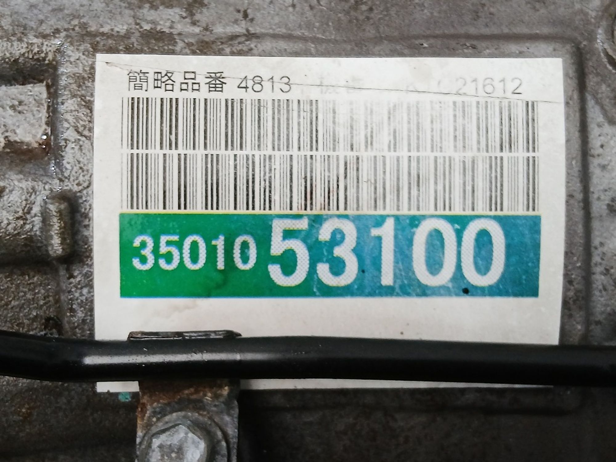 АКПП Lexus IS250 4GR-FSE 3501053100, 35000 рублей, Москва