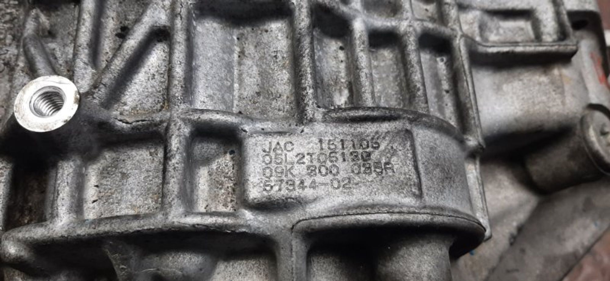 АКПП Volkswagen Transporter AXE JAC, 120000 рублей, Москва