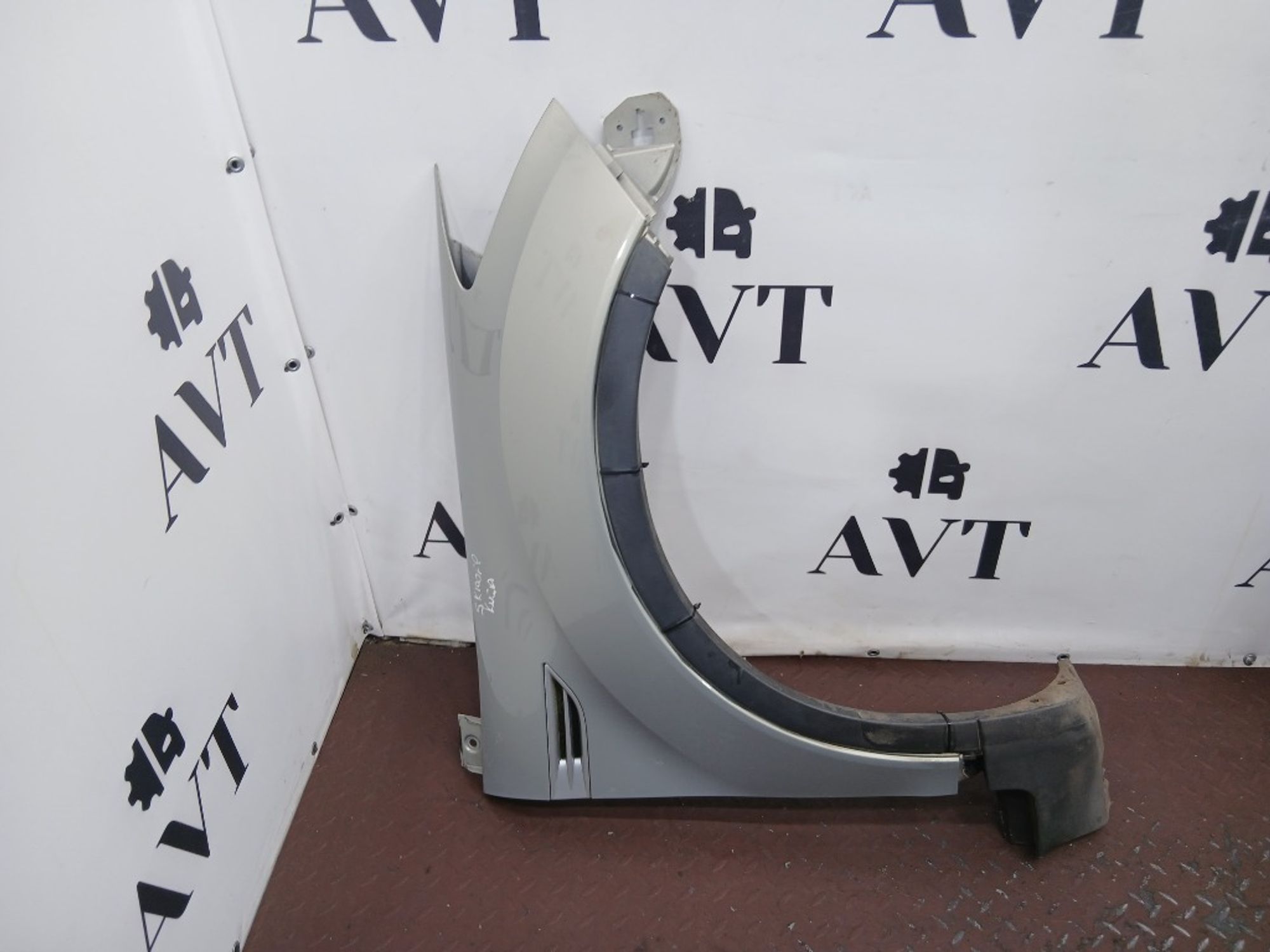 Ноускат (Nose Cut) Ford Kuga CBV 1671499, 110000 рублей, Москва