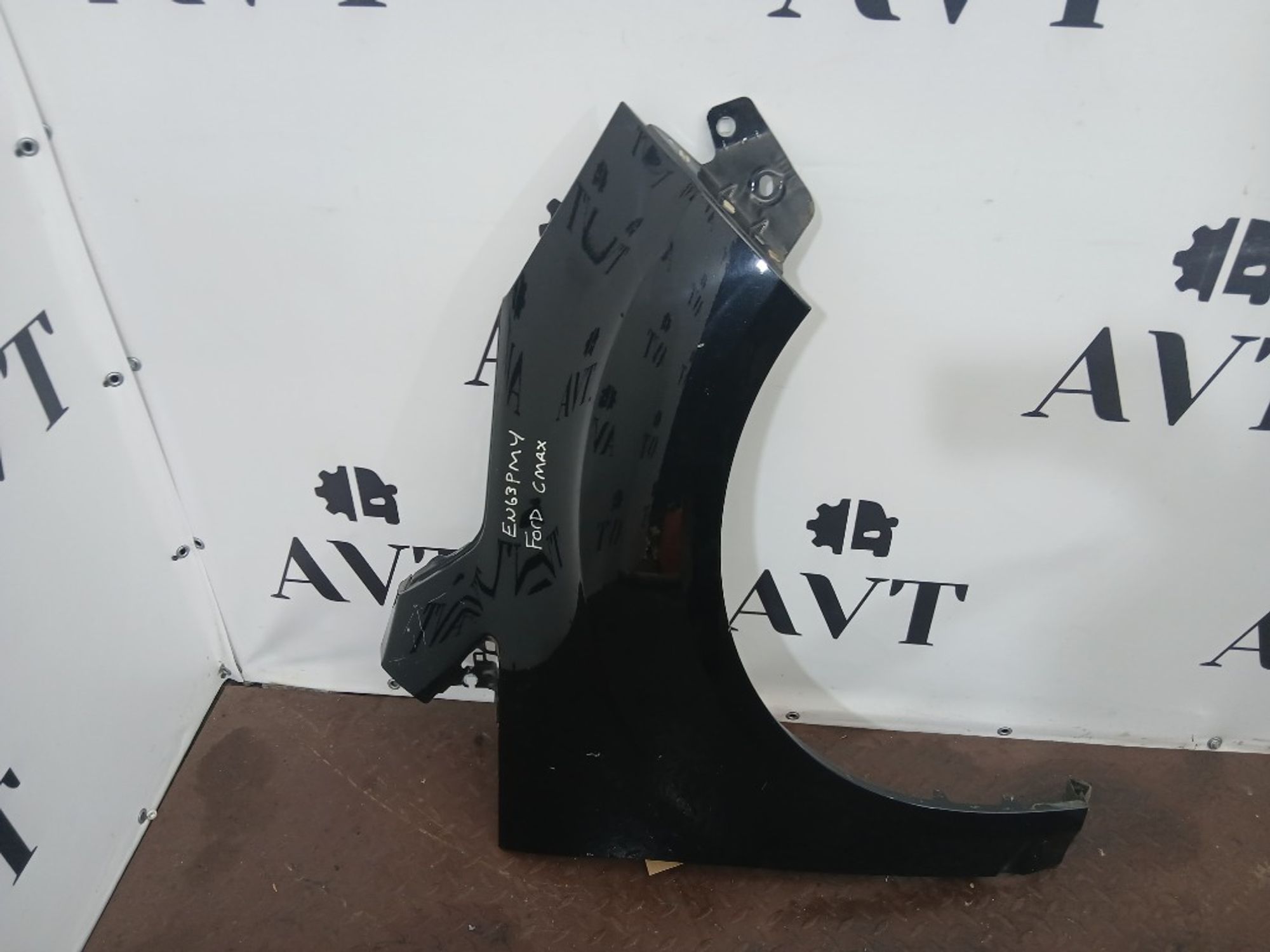 Ноускат (Nose Cut) Ford C-Max 1899430, 85000 рублей, Москва