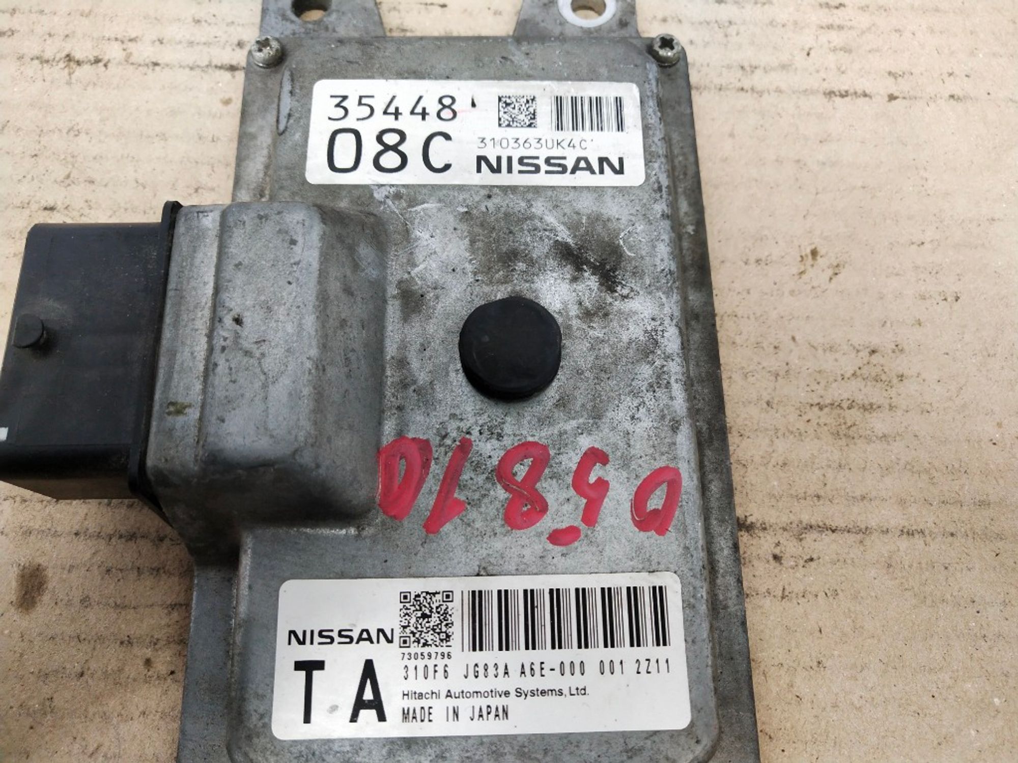Блок управления АКПП Nissan X-Trail M9R835 310F6, 4000 рублей, Москва