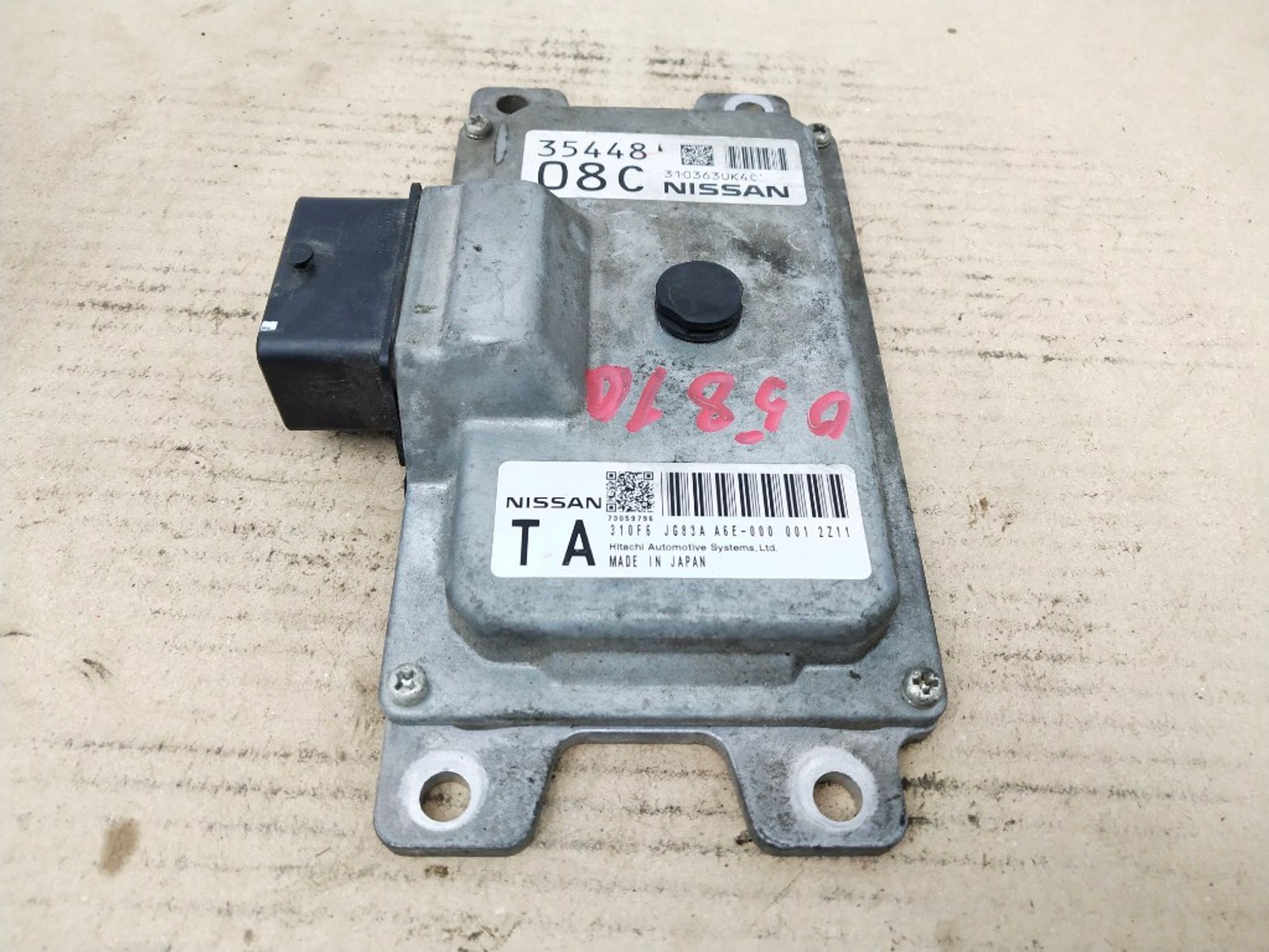 Блок управления АКПП Nissan X-Trail M9R835 310F6, 4000 рублей, Москва