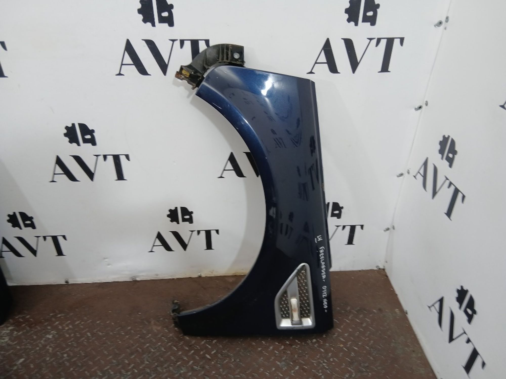 Ноускат (Nose Cut) Land Rover Freelander L359 LR040834, 170000 рублей, Москва