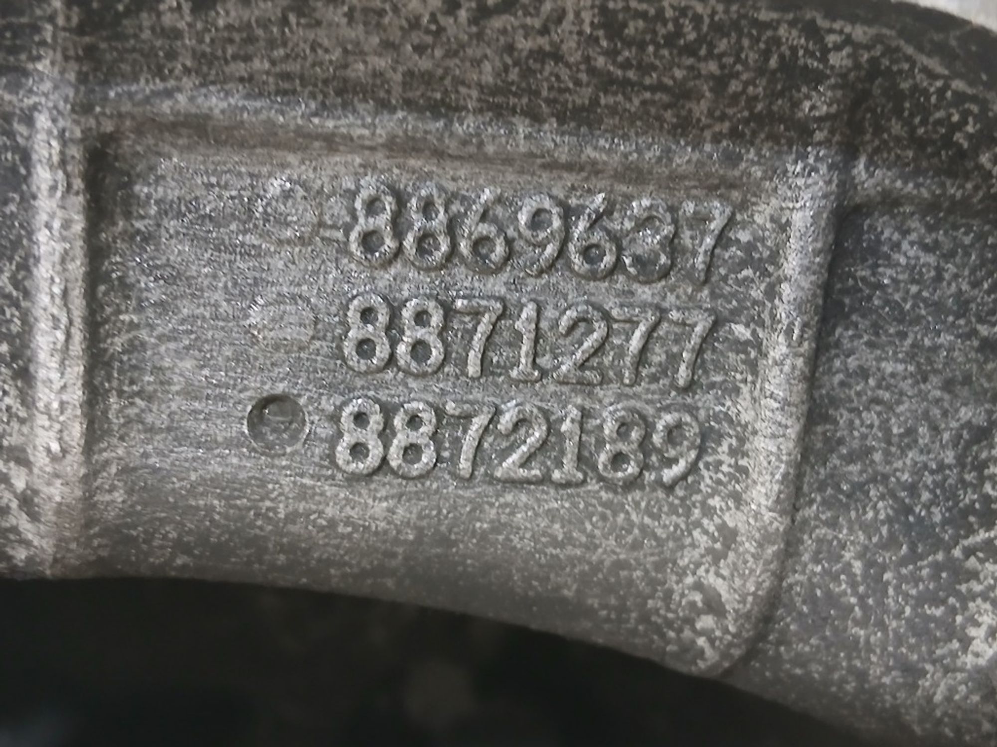МКПП Iveco Daily F1C 8869637, 95000 рублей, Москва