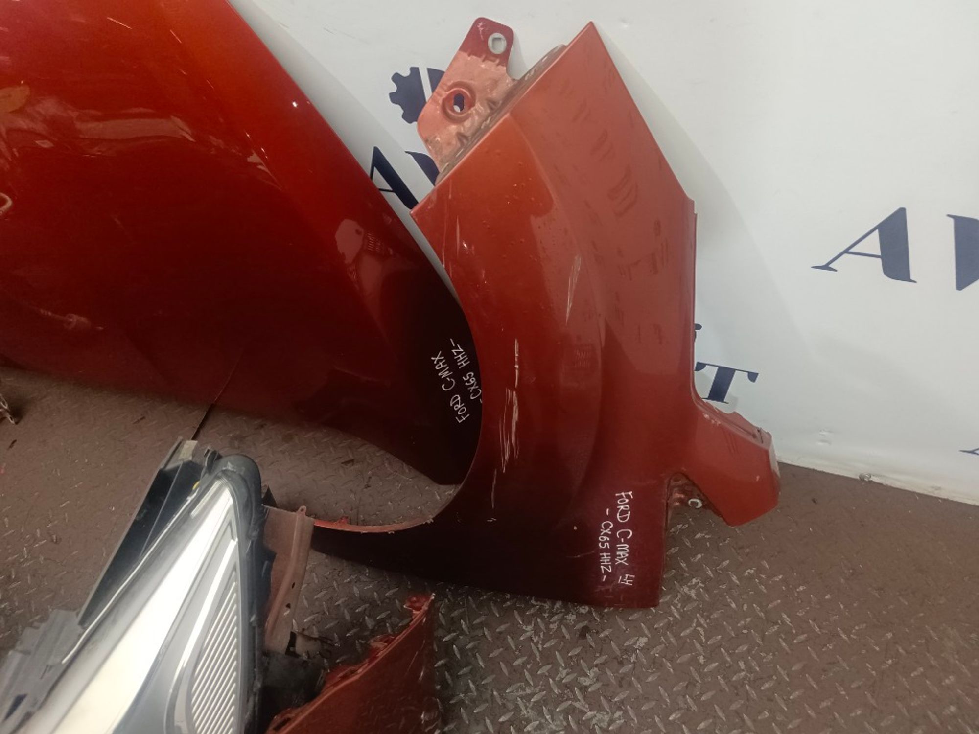 Ноускат (Nose Cut) Ford C-Max C344, 95000 рублей, Москва