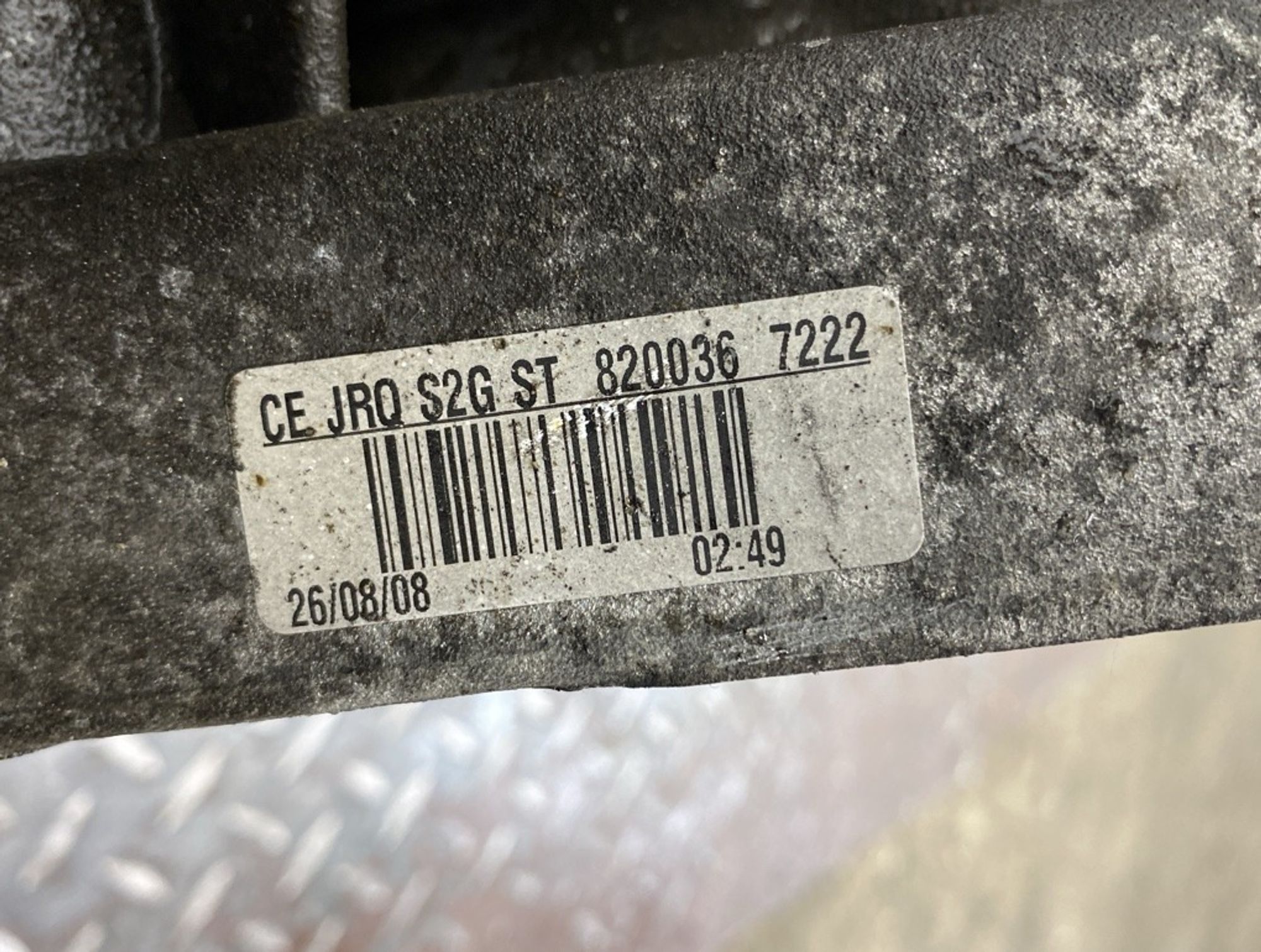 МКПП Nissan Qashqai HR16DE 8200367222, 37000 рублей, Москва