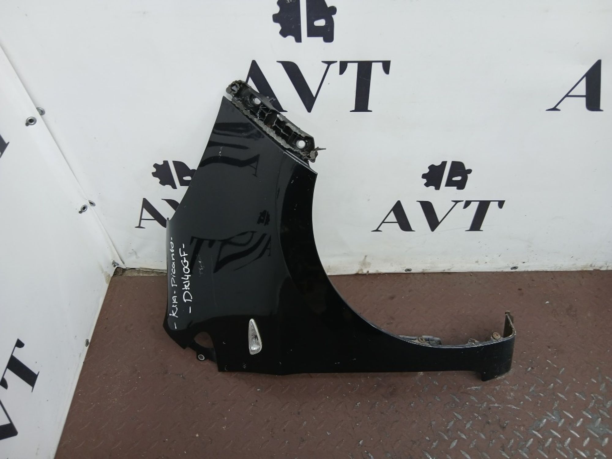 Ноускат (Nose Cut) KIA Picanto 865111Y000, 160000 рублей, Москва
