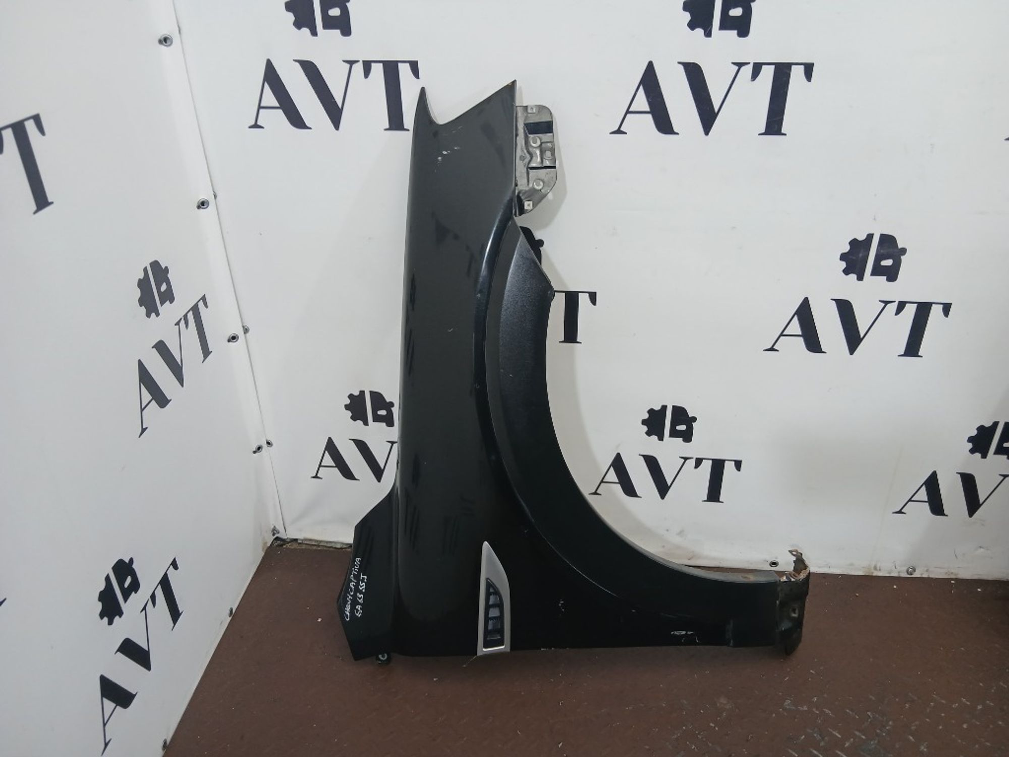 Ноускат (Nose Cut) Chevrolet Captiva C140, 155000 рублей, Москва