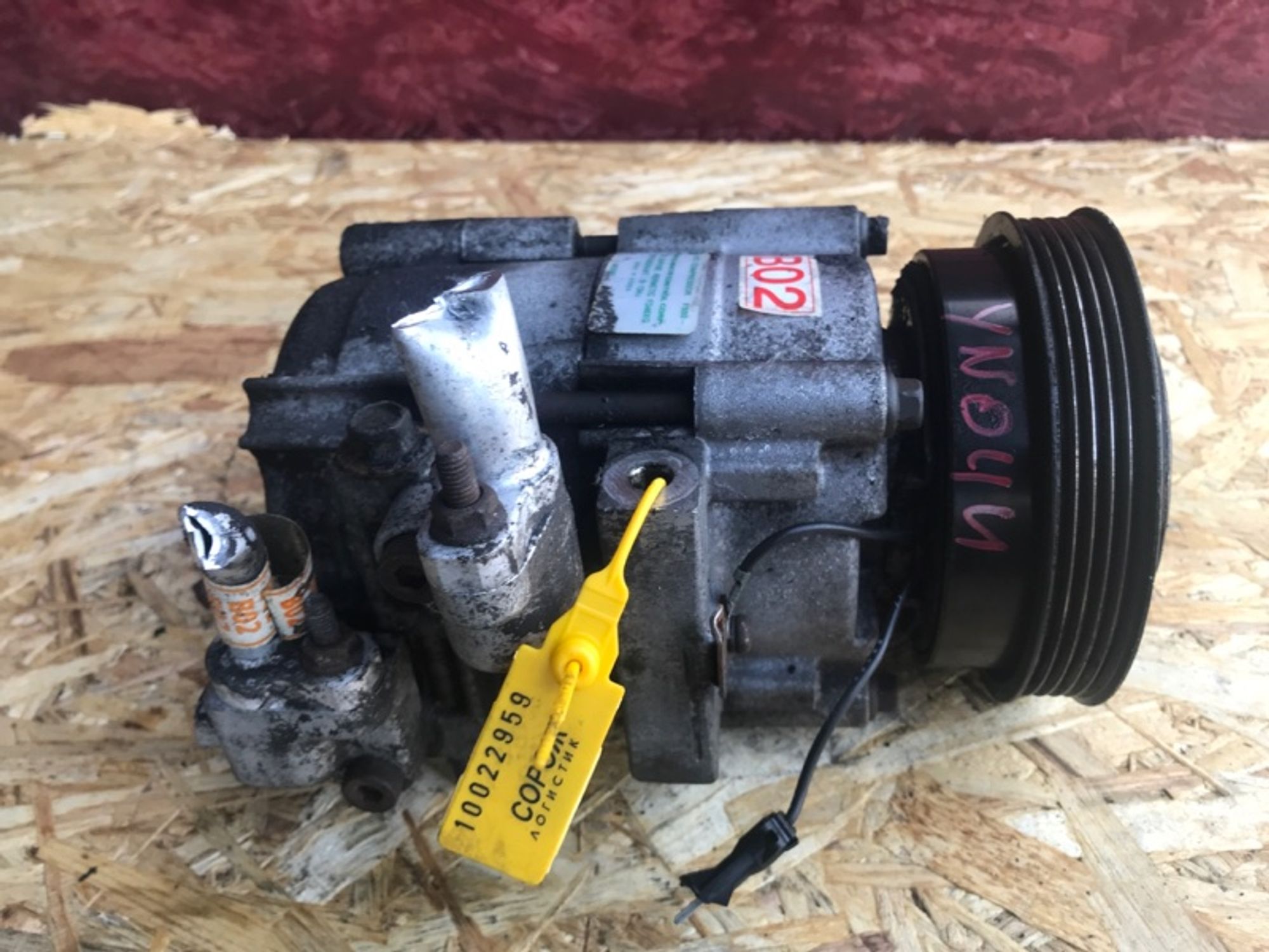 https://ycs.partsauto.market/partsauto-images/thmbs/84e14ca707935ccb1ed00cae054931e6/6a560704ed2e4c7214a73bccaca962b1/23d6fc3fdb7ba75b117409409e63bb15.jpg