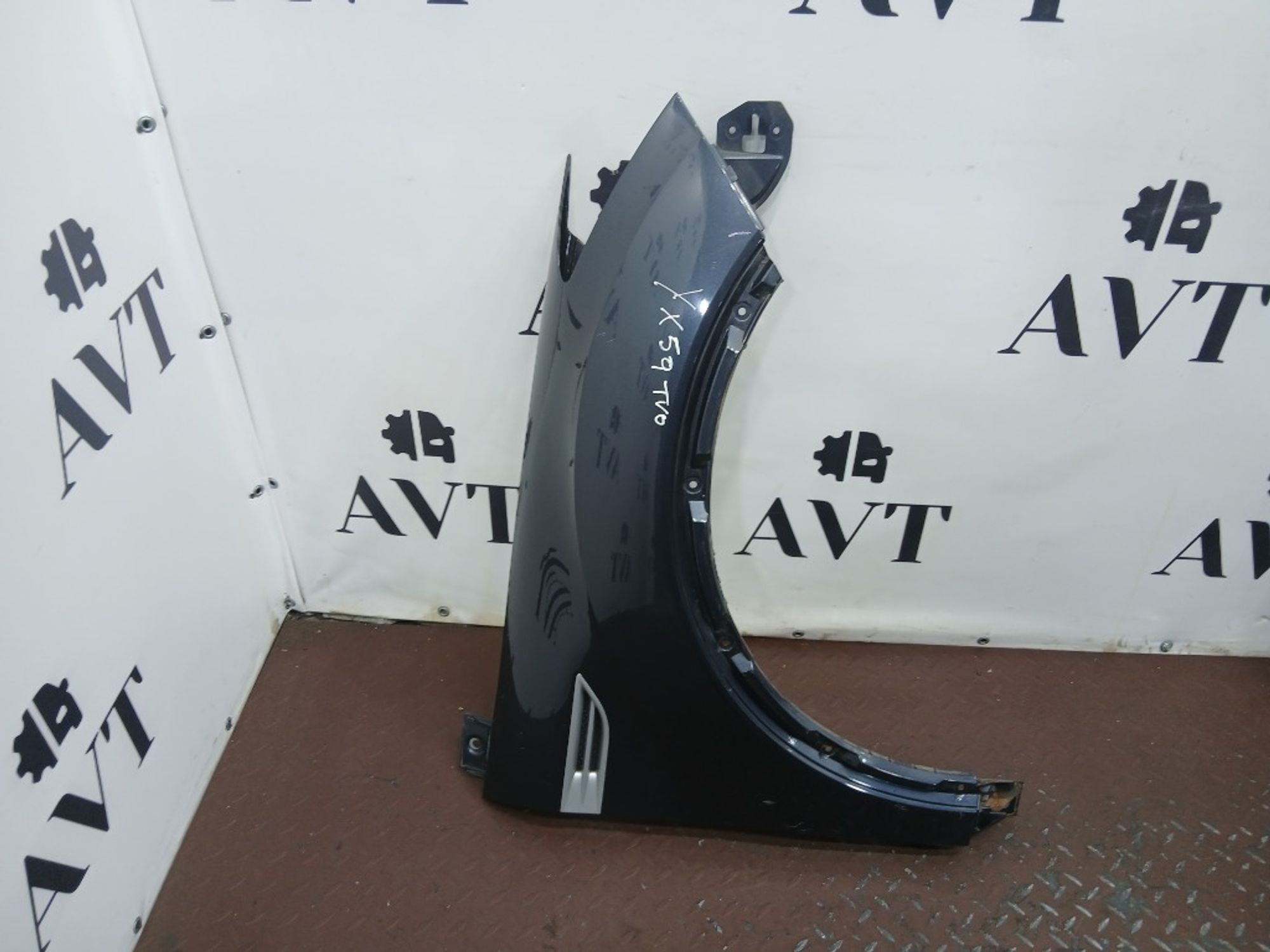 Ноускат (Nose Cut) Ford Kuga CBV 1671499, 110000 рублей, Москва