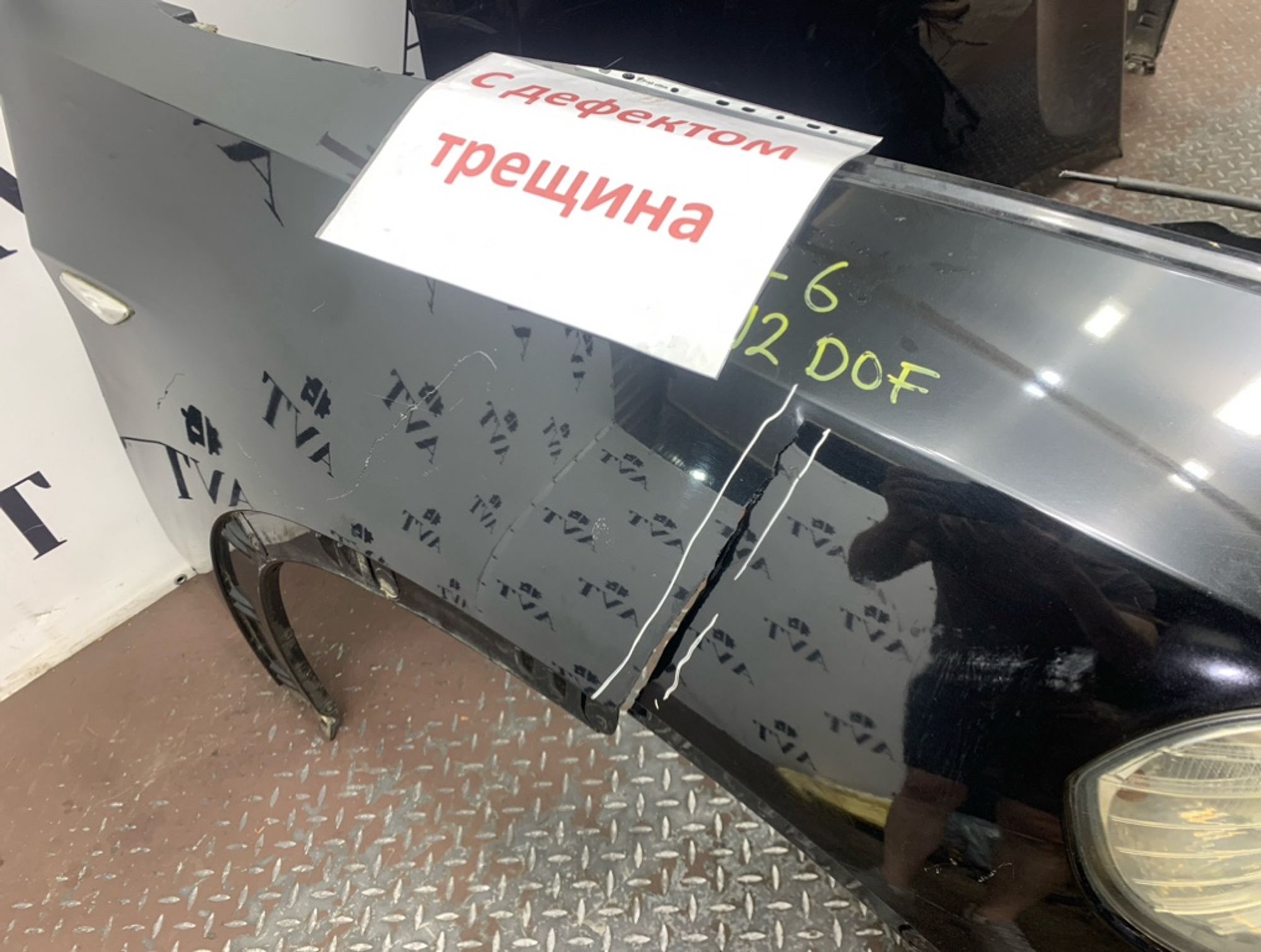 Ноускат (Nose Cut) BMW X5 E70 51118047322, 155000 рублей, Москва