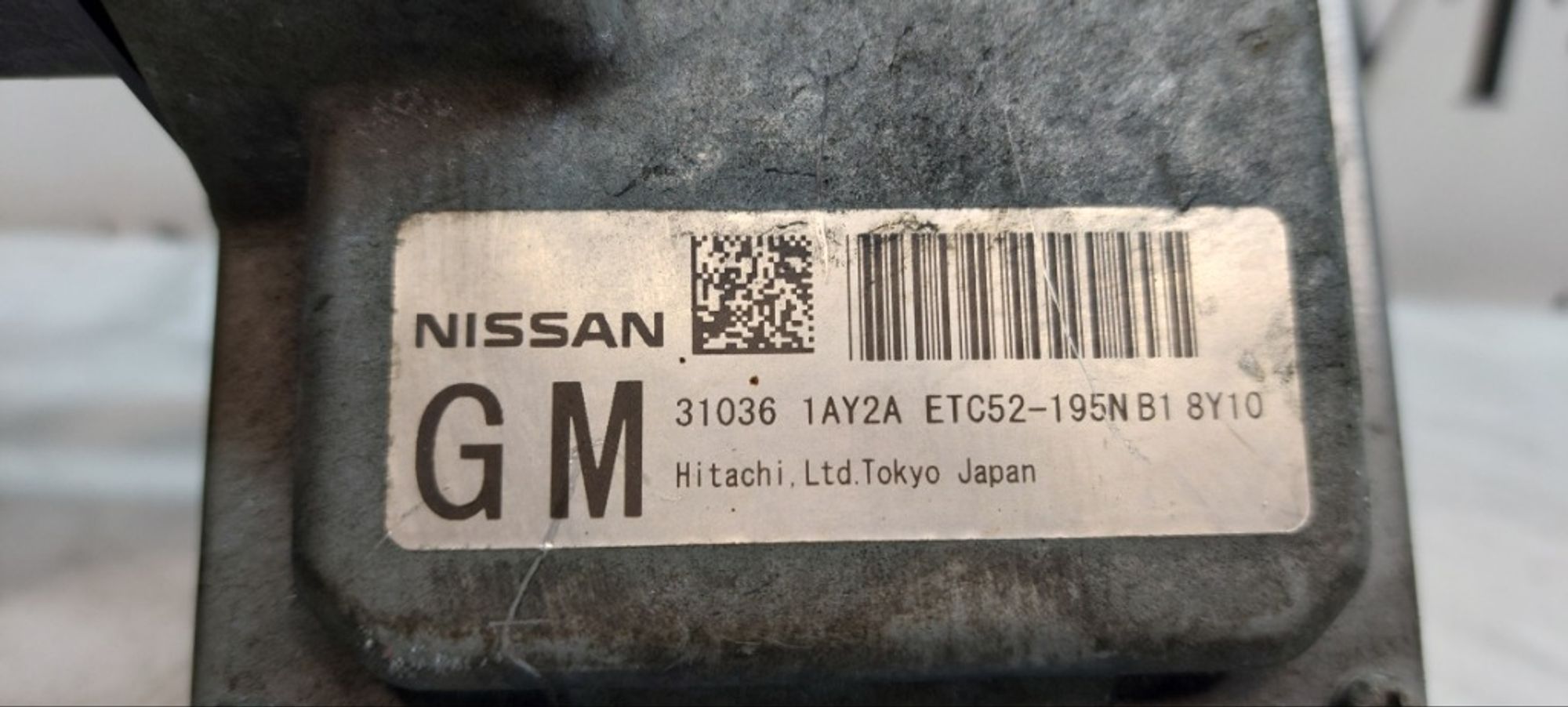 Блок управления АКПП Nissan Murano Z51 VQ35DE ETC52195N, 4000 рублей, Москва