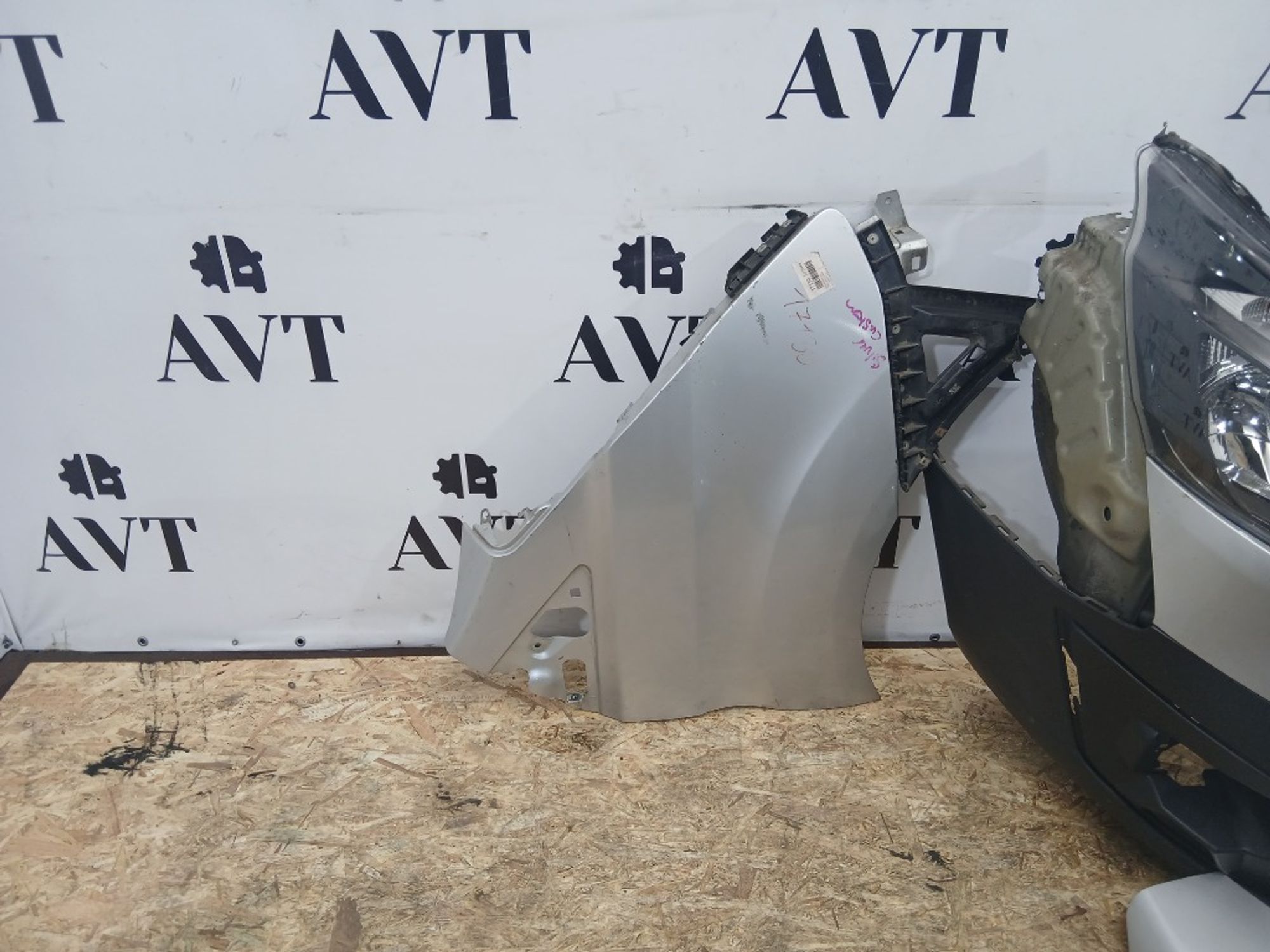 Ноускат (Nose Cut) Ford Transit Custom 1779136, 125000 рублей, Москва