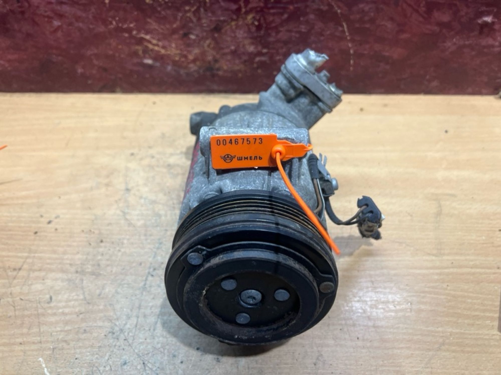https://ycs.partsauto.market/partsauto-images/thmbs/84e14ca707935ccb1ed00cae054931e6/83ac3d662073c851708411dd2b9d1ee9/5fb6a7de5f1b1b841ea1dd39c1dd3ac2.jpg