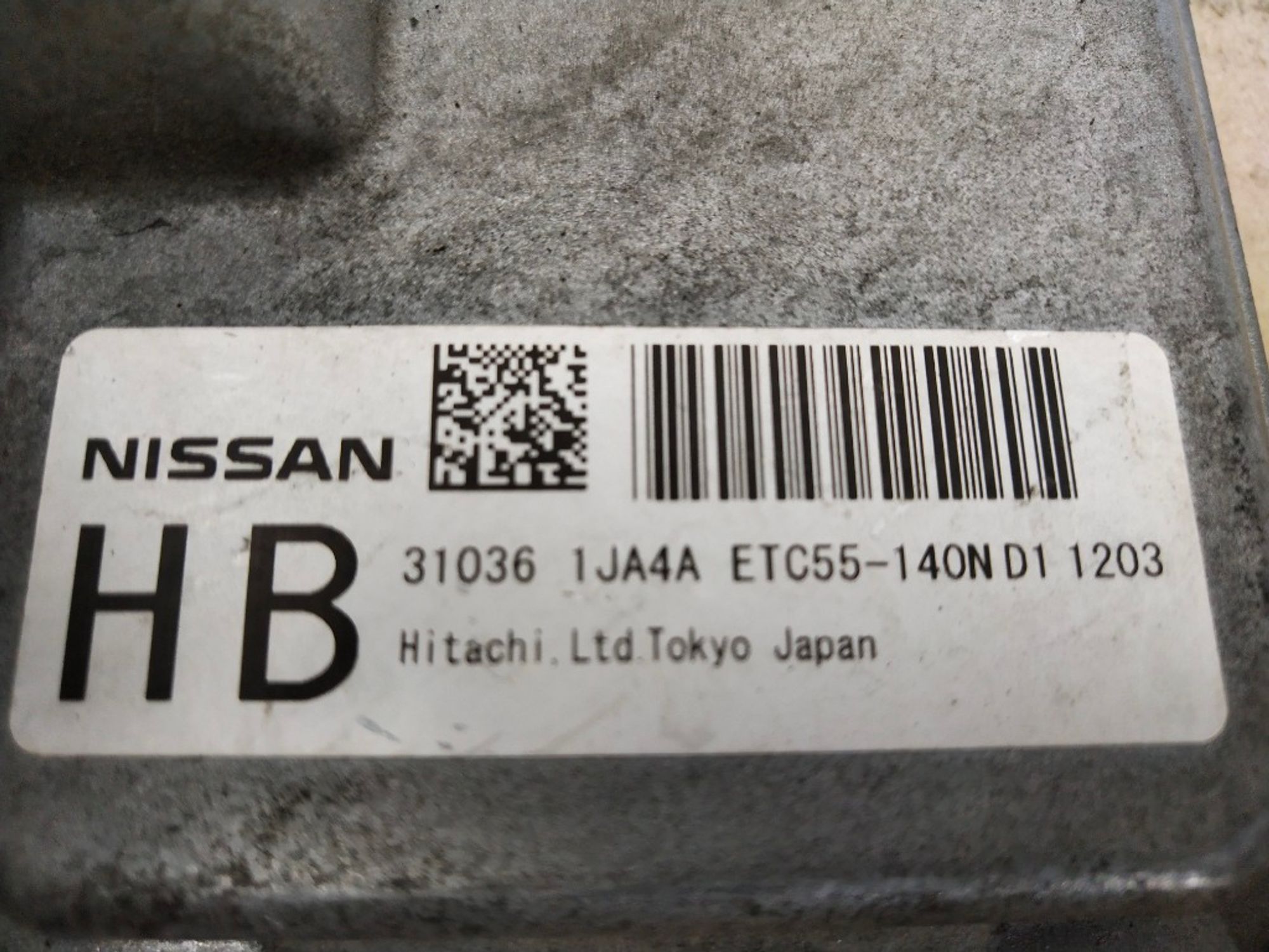 Блок управления АКПП Nissan Murano Z51 VQ35DE 1JA4A, 4000 рублей, Москва