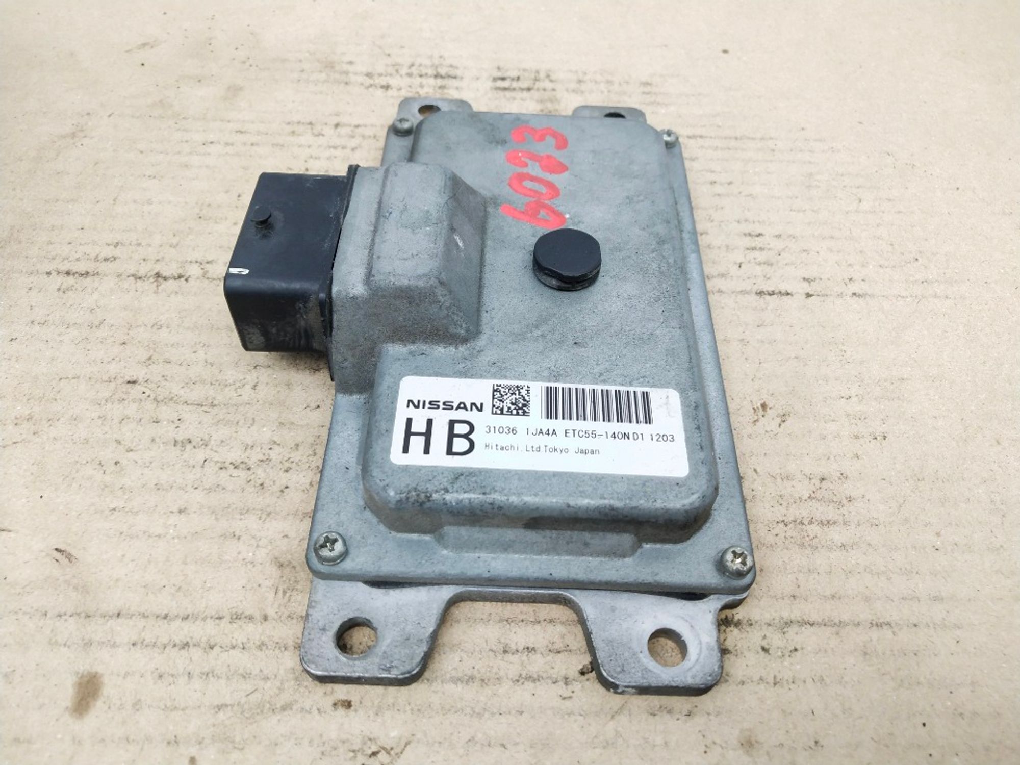 Блок управления АКПП Nissan Murano Z51 VQ35DE 1JA4A, 4000 рублей, Москва