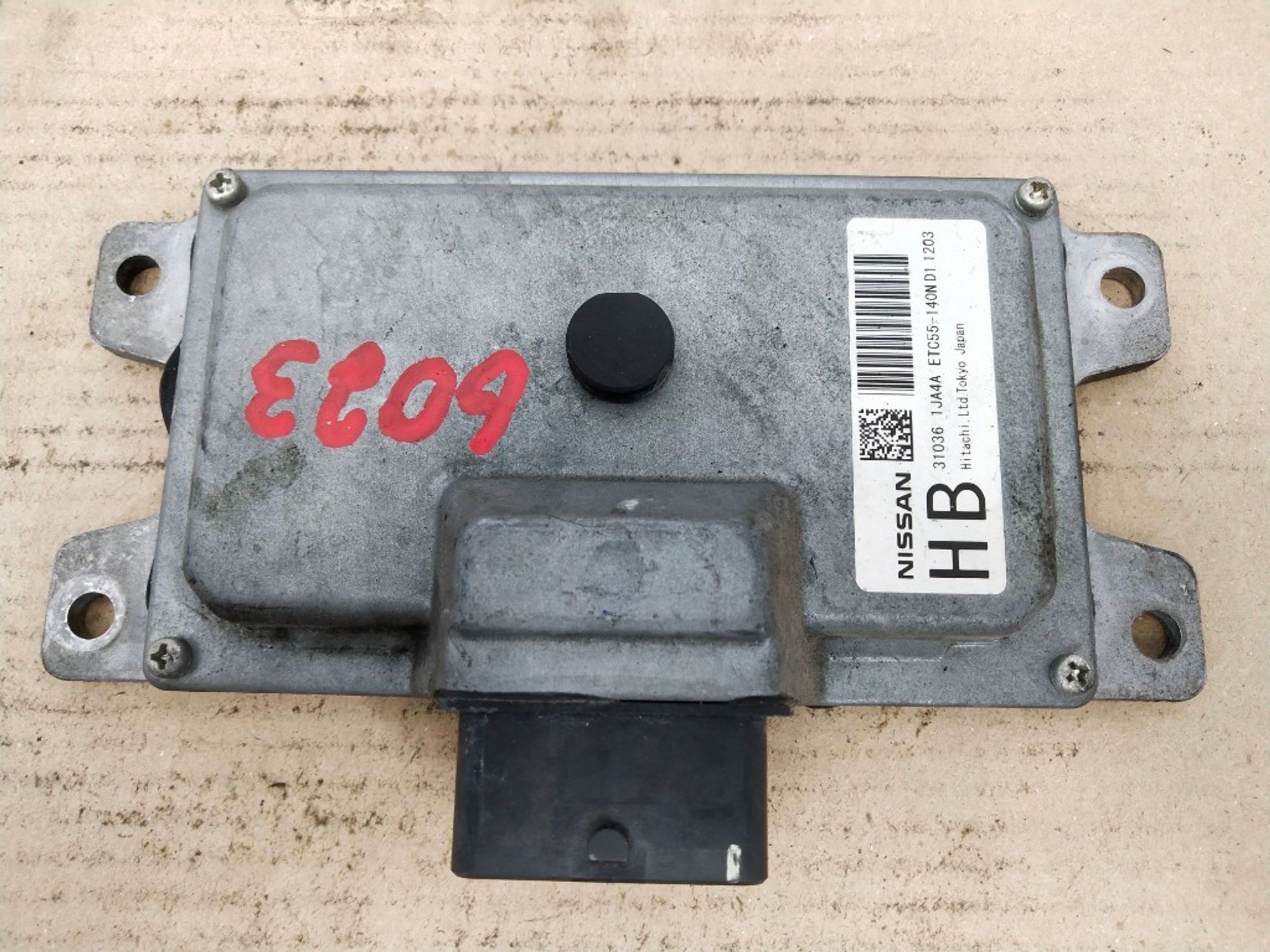Блок управления АКПП Nissan Murano Z51 VQ35DE 1JA4A, 4000 рублей, Москва