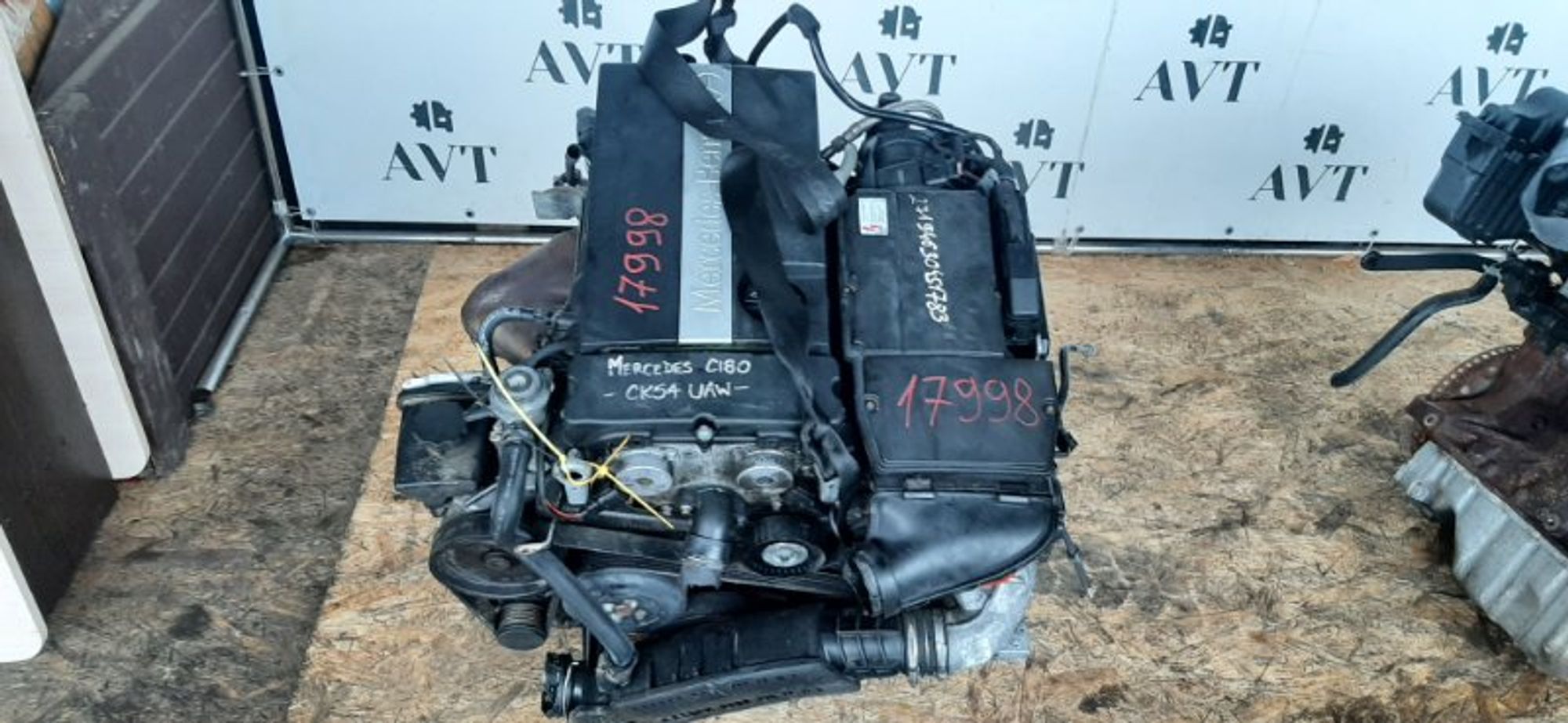 Двигатель Mercedes-Benz C-Class M271.946 271946, 83000 рублей, Москва