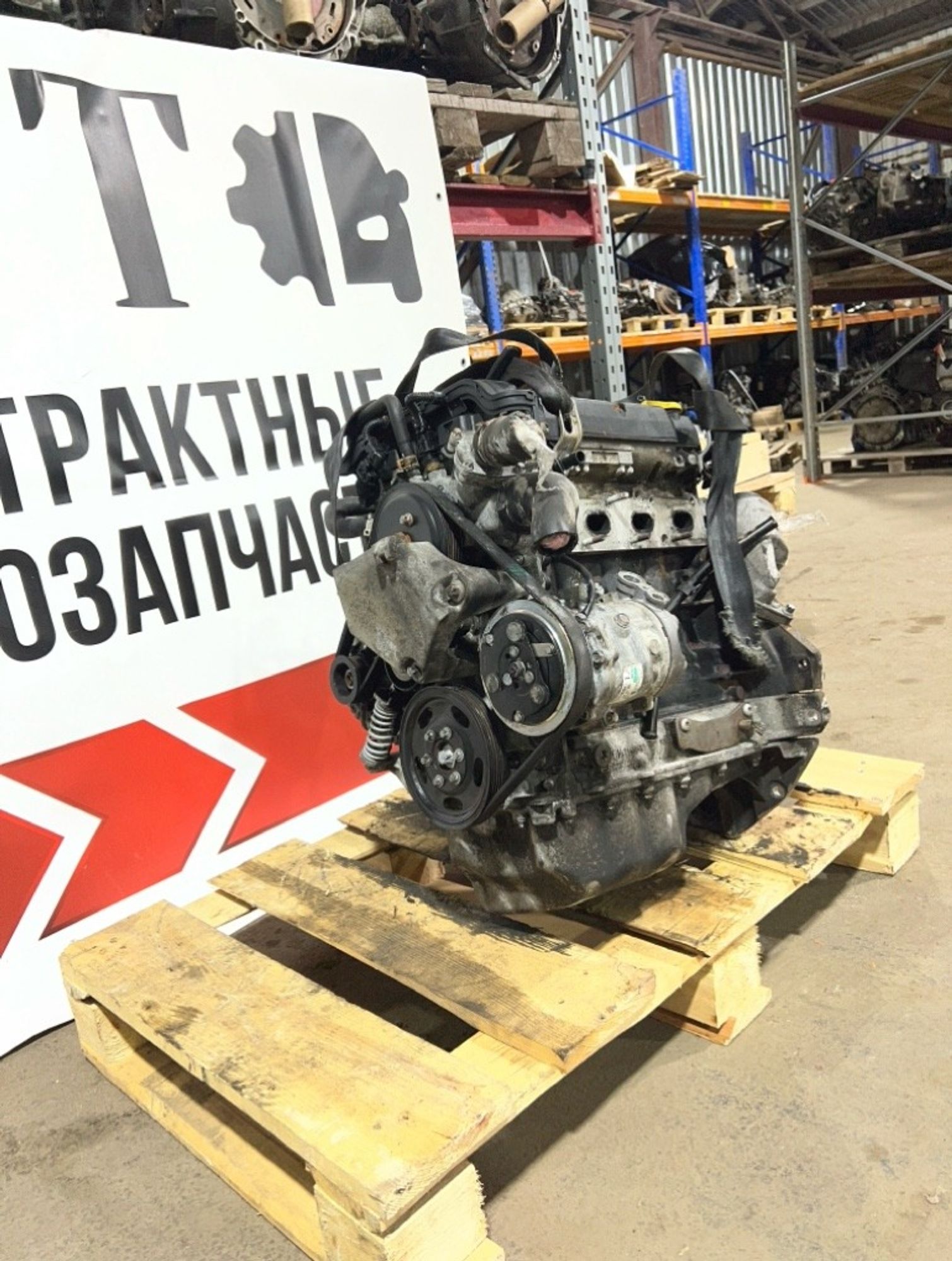 Двигатель Opel Tigra Z14XEP, 80000 рублей, Москва