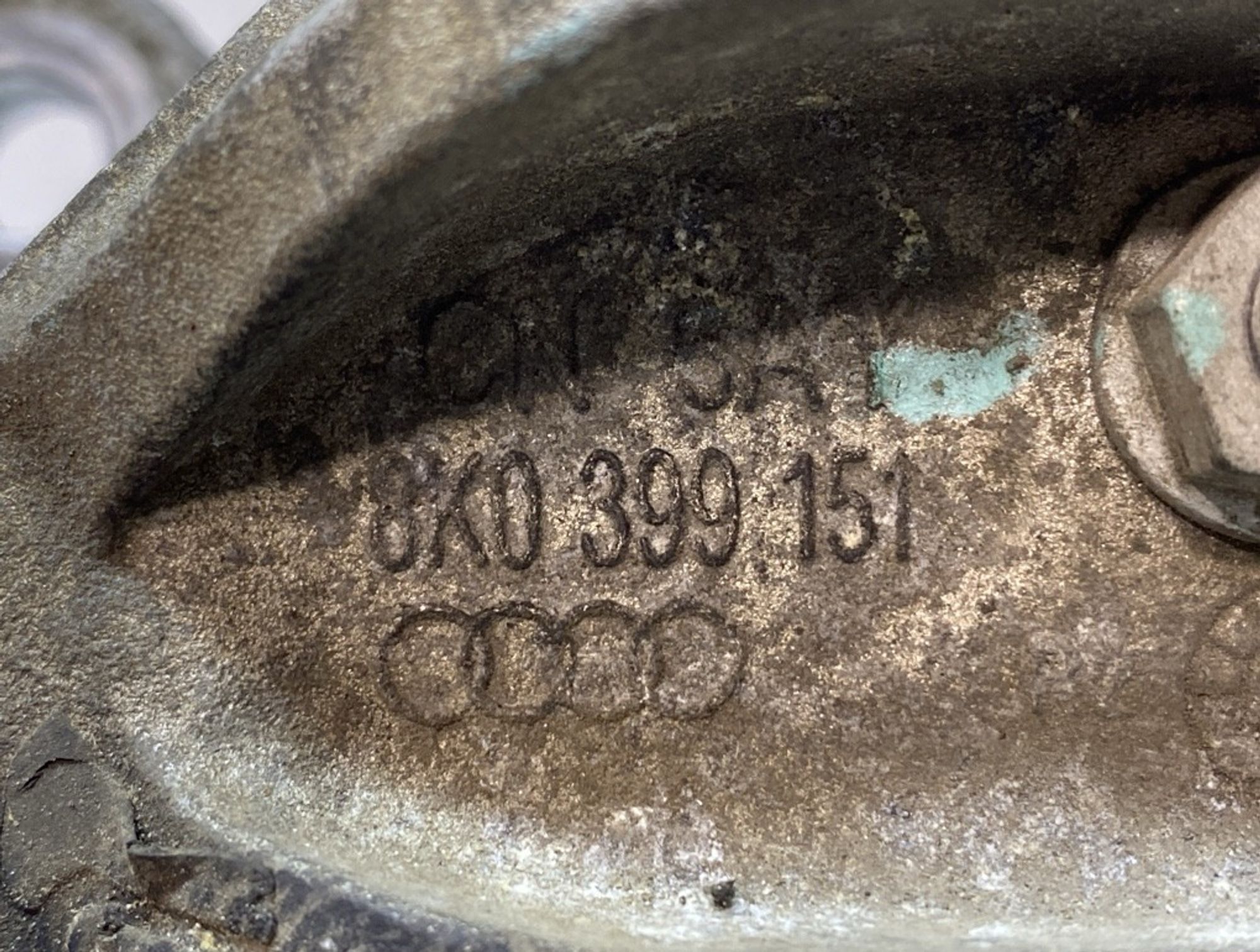 Подушка АКПП Audi A4 B8 CDH 8K0399151, 1500 рублей, Москва
