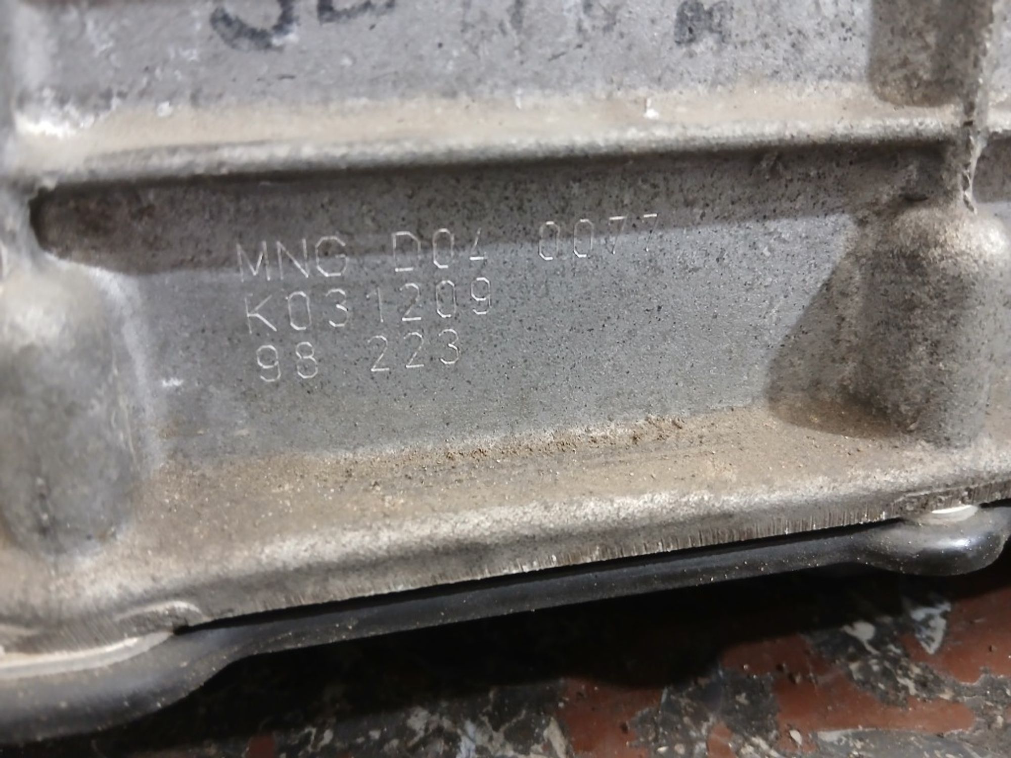 Робот DSG Audi A4 B8 CDN MNG, 80000 рублей, Москва