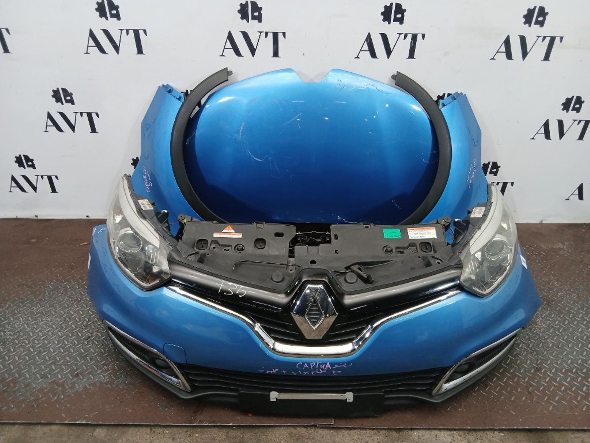 Ноускат (Nose Cut) Renault Kaptur 620222535R, 135000 рублей, Москва