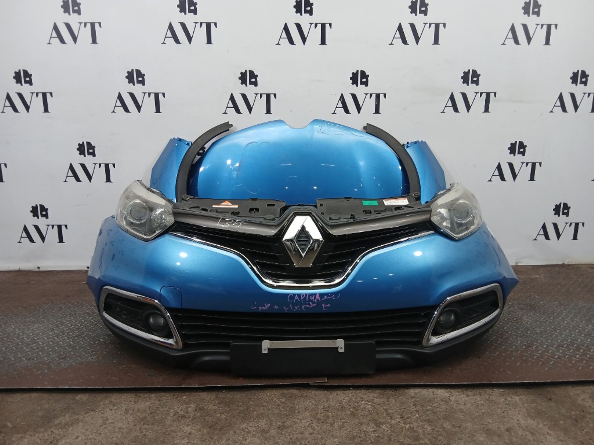 Ноускат (Nose Cut) Renault Kaptur 620222535R, 135000 рублей, Москва