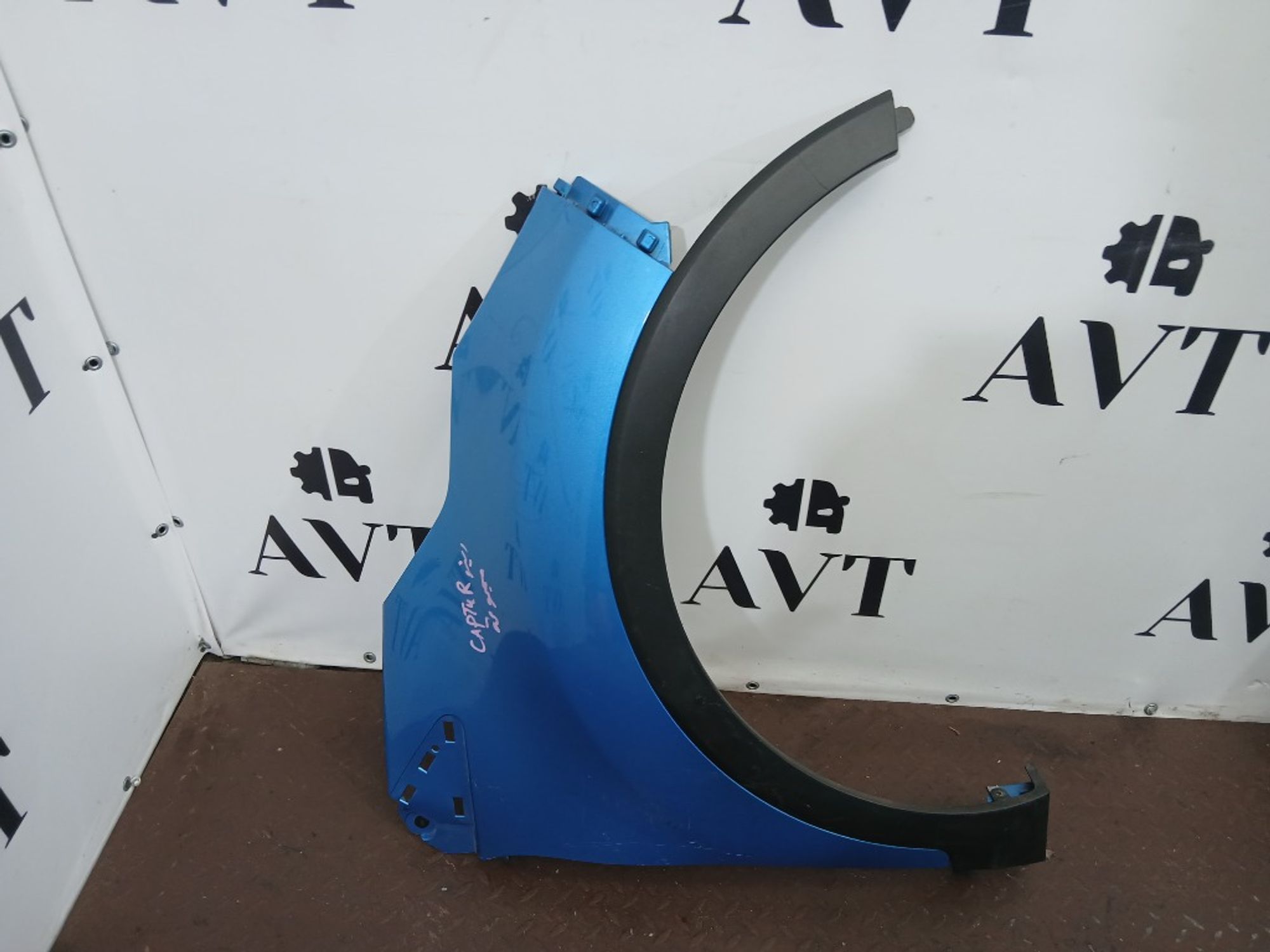 Ноускат (Nose Cut) Renault Kaptur 620222535R, 135000 рублей, Москва