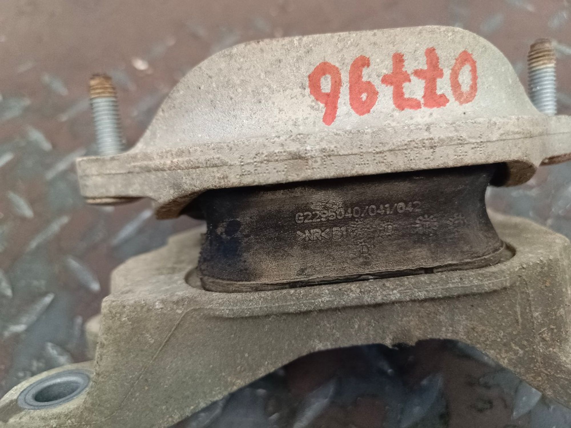 Подушка АКПП Audi Q5 CNC CNCD CNCE 8K0399151, 1000 рублей, Москва