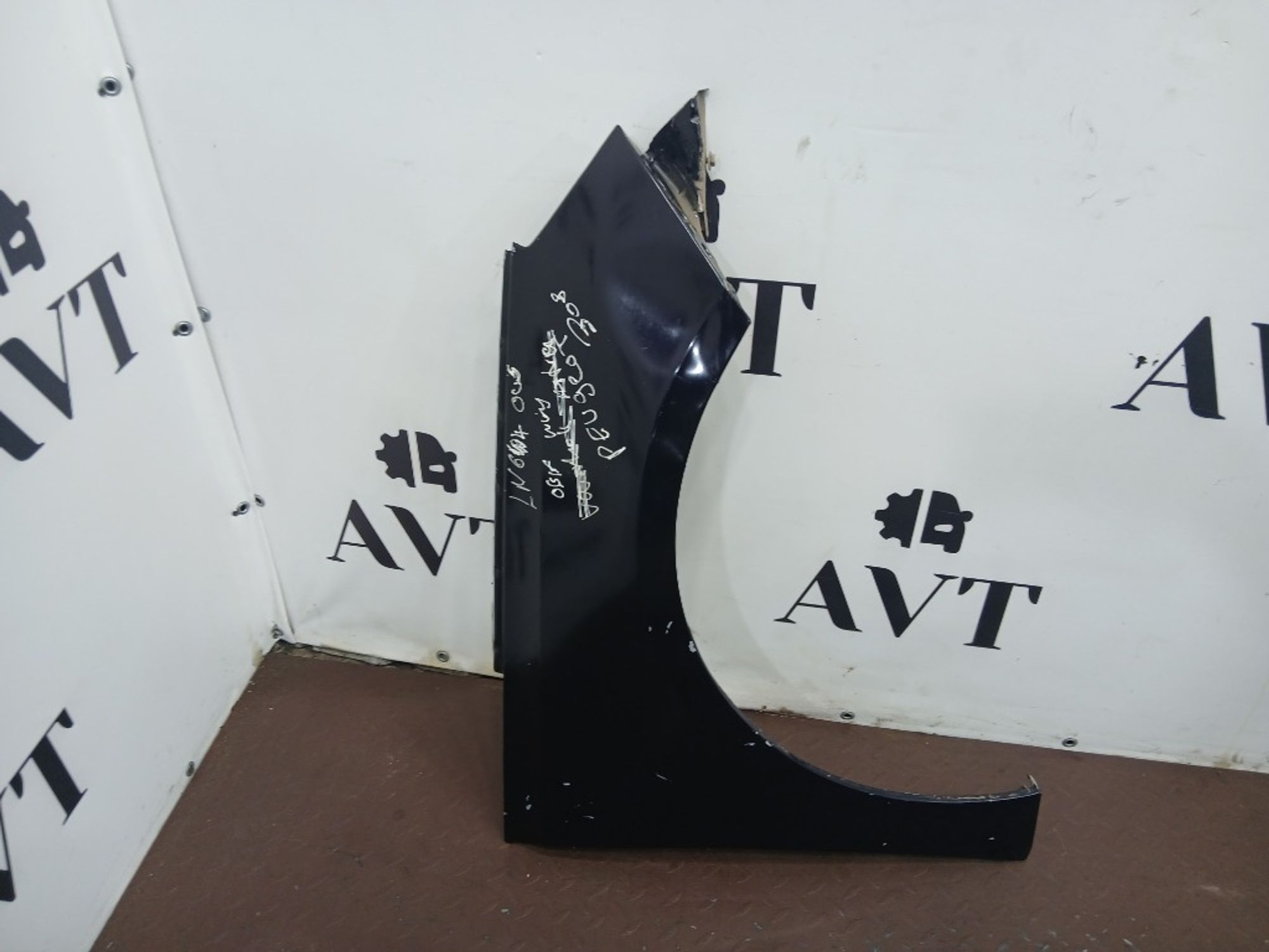 Ноускат (Nose Cut) Peugeot 308 T9 AA36136466, 130000 рублей, Москва
