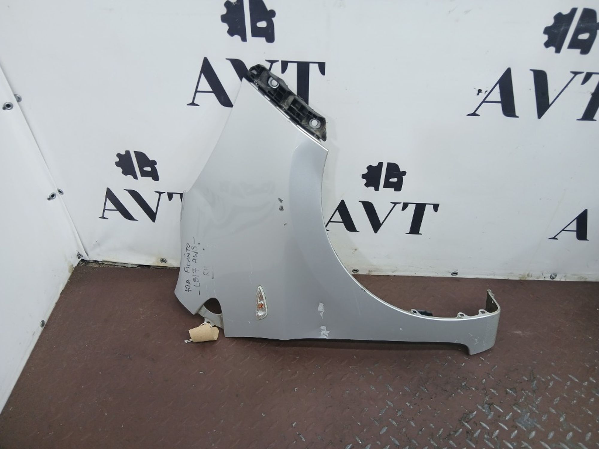 Ноускат (Nose Cut) KIA Picanto TA 865111Y000, 165000 рублей, Москва