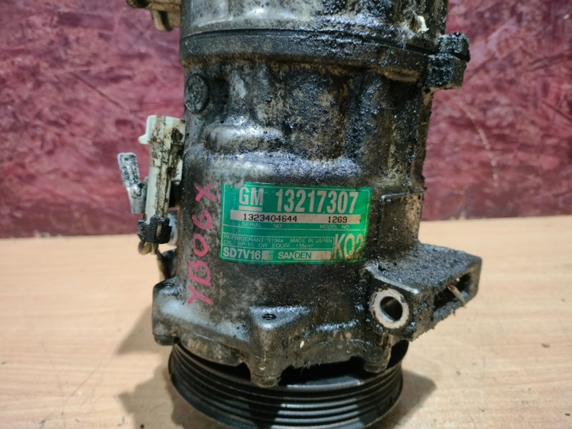 https://ycs.partsauto.market/partsauto-images/thmbs/84e14ca707935ccb1ed00cae054931e6/d93be6b22017e51fb3df48e78931c141/1629f0cf7c77890b81f042d346ceb2cd.jpg