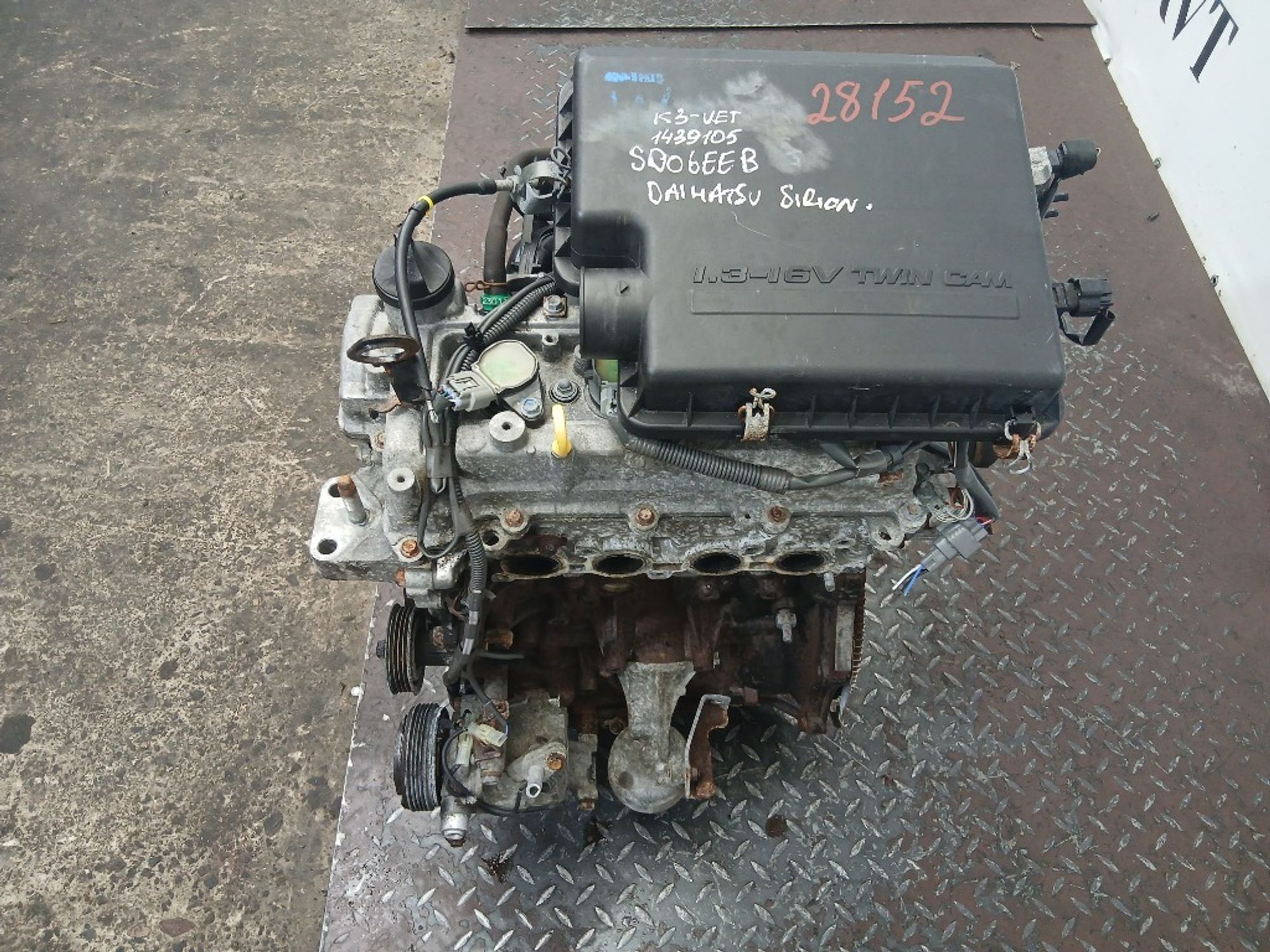 Двигатель Daihatsu Sirion K3-VE K3-VE, 75000 рублей, Москва